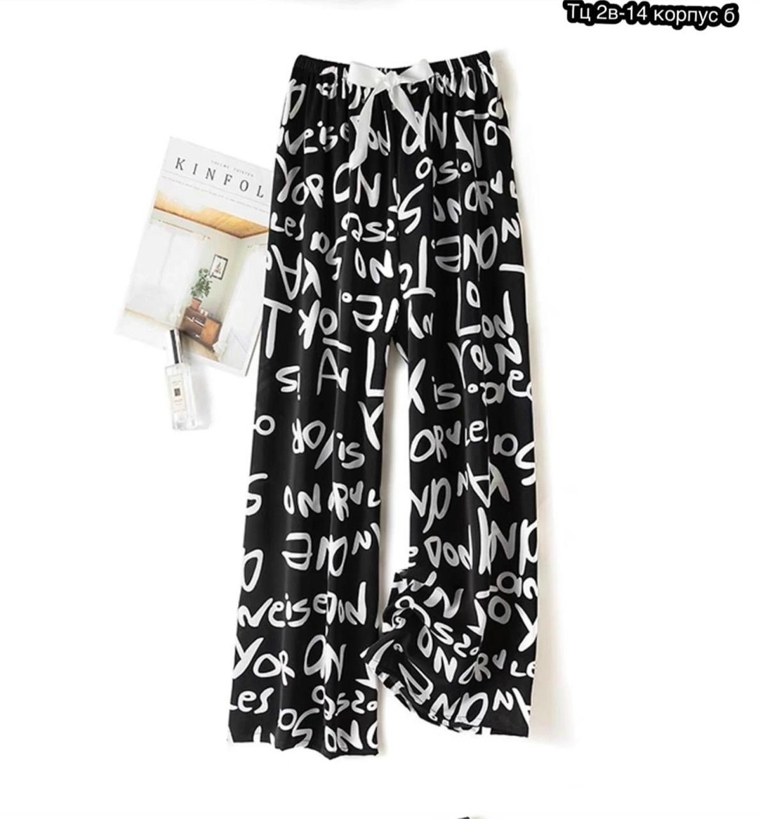 брюки пижамные штаны женские широкие домашние для,пижамные штаны,пижама в горошек женская,домашние брюки,брюки женские