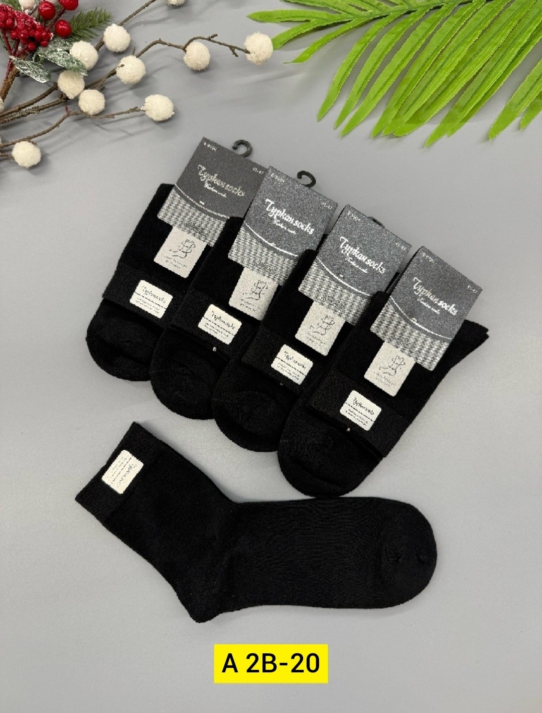 носки мужские,носки мужские средние,носки мужские классические,носки мужские 10 пар,комплект носки мужские