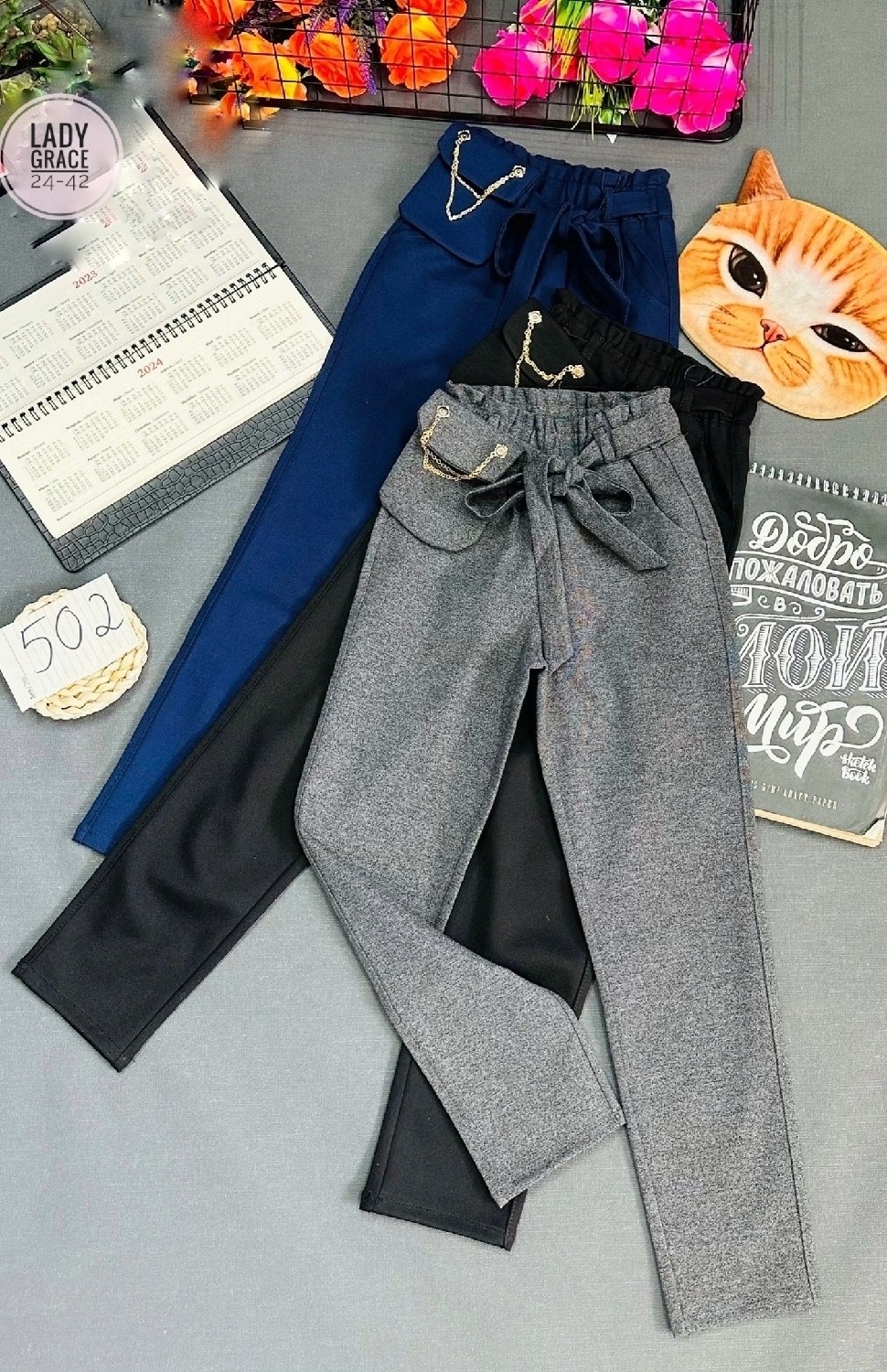 брюки для девочек,брюки школьная,школьные штаны ткань,повседневные брюки,школьные штаны