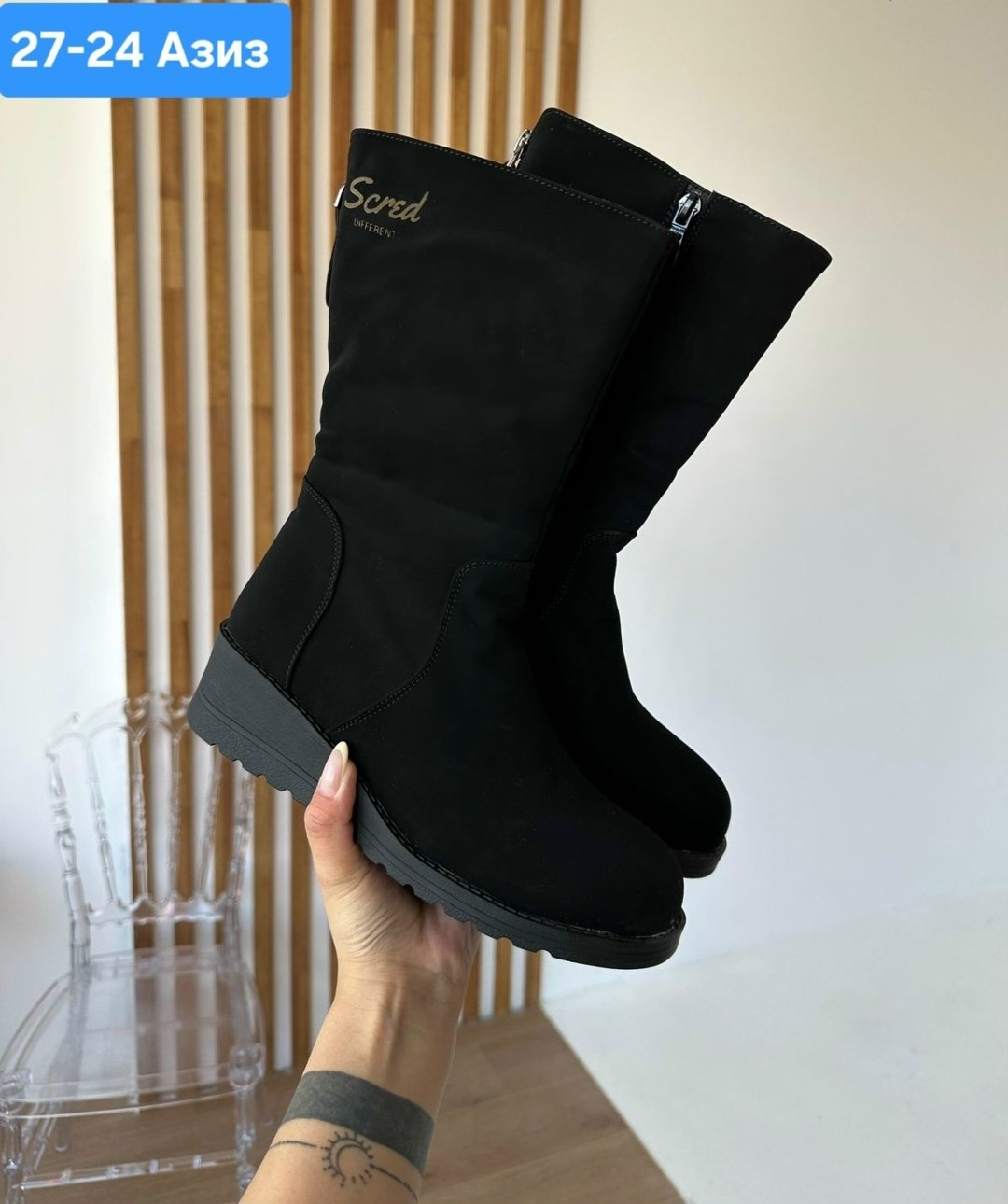 ,полусапоги,женские сапоги,полусапоги женские,зимние сапоги