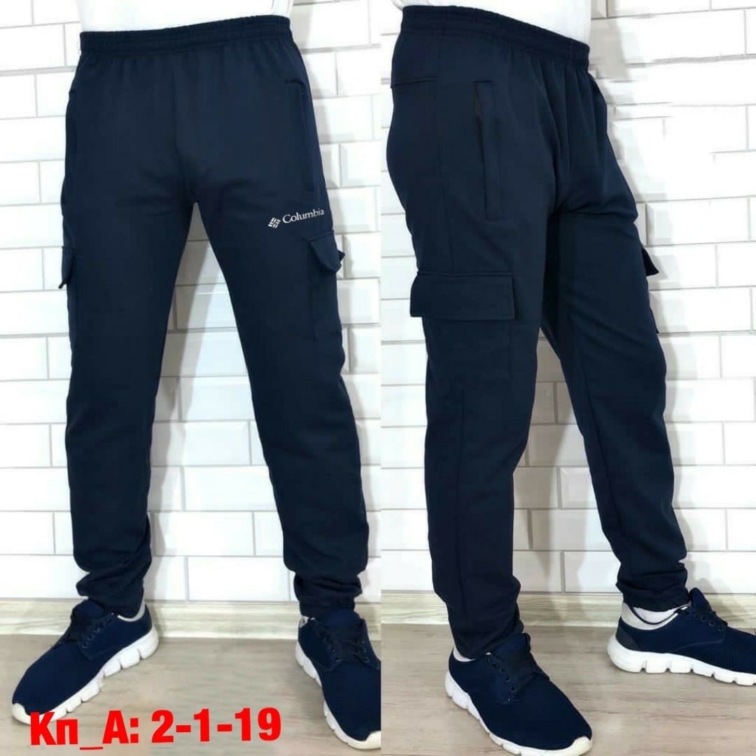 штаны спортивные,спортивные джоггеры,брюки спортивные мужские,брюки джоггеры,спортивные брюки