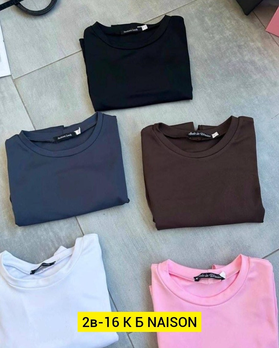 женские кофты,кофта трикотаж,свитшот женская,одежда модная,кофта тонкая