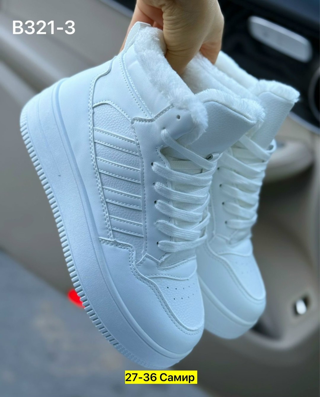 кроссовки женские зимние,женские кроссовки,кроссовки зимнее,,женские белые кроссовки