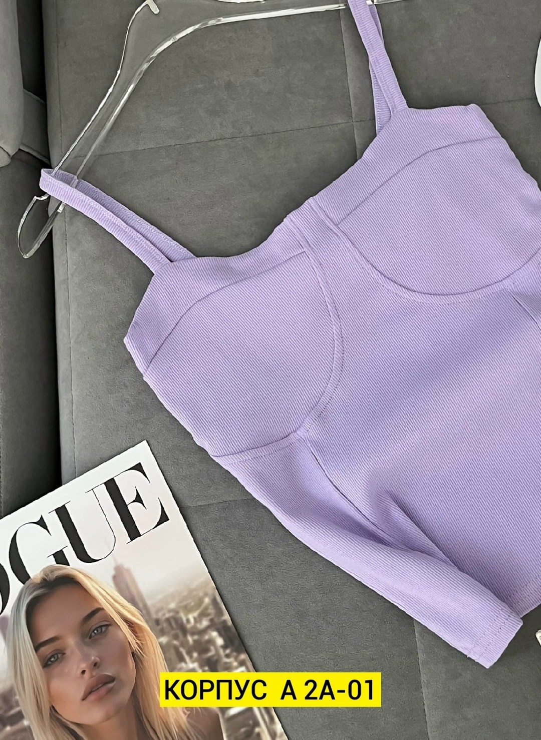 кроп топ,топик,женские топы,топ бюстье женский,топик с вырезом