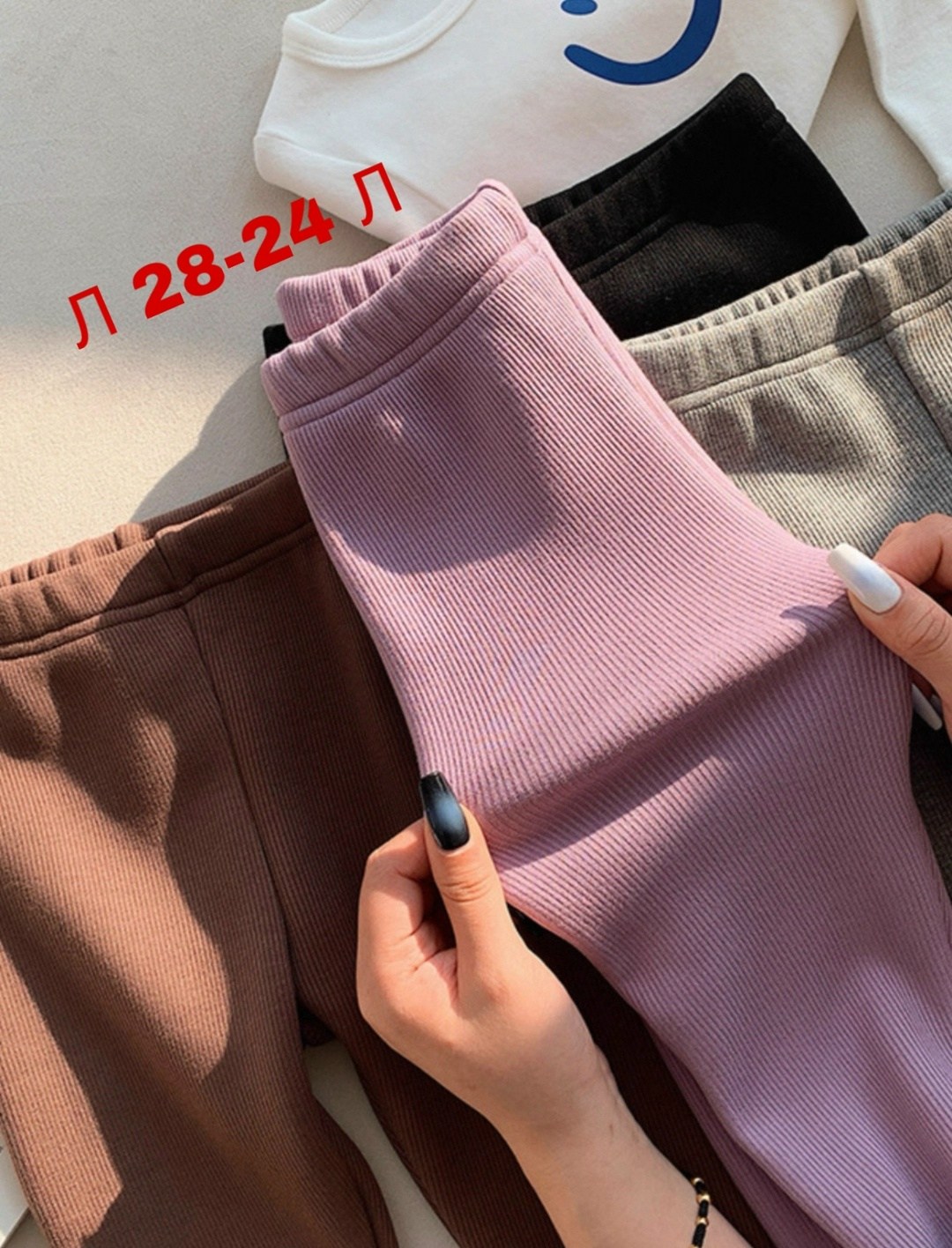 теплые брюки,штаны теплые,брюки для девочек,повседневные штаны,брюки женские теплые