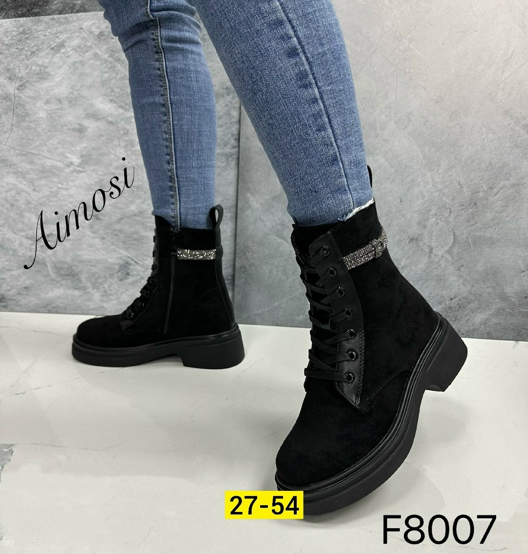 ,ботинки,женские ботинки, женская зимняя,зимние женские ботинки