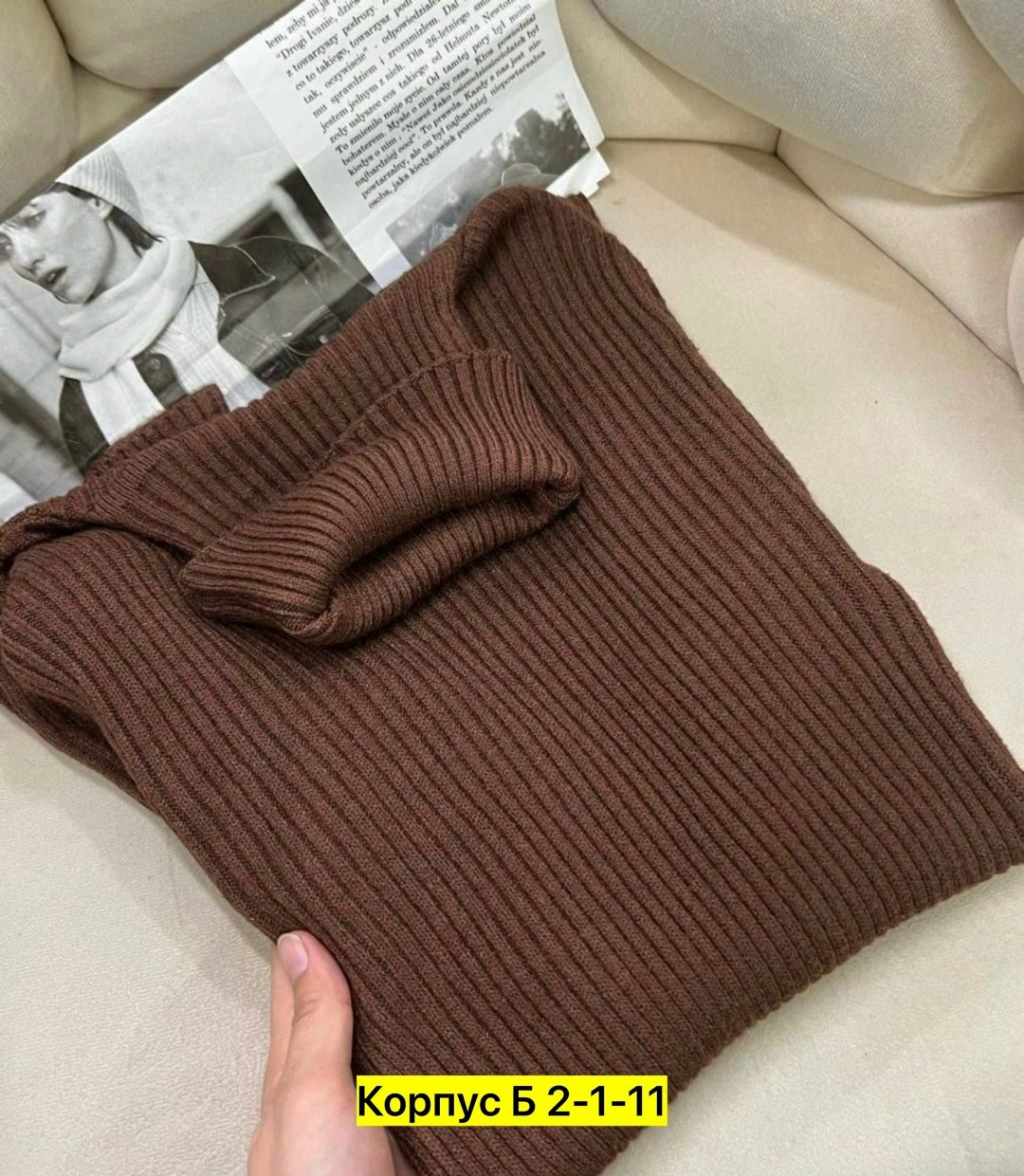 водолазка женская,водолазка,водолазка белая женская,женские кофты,водолазка лапша