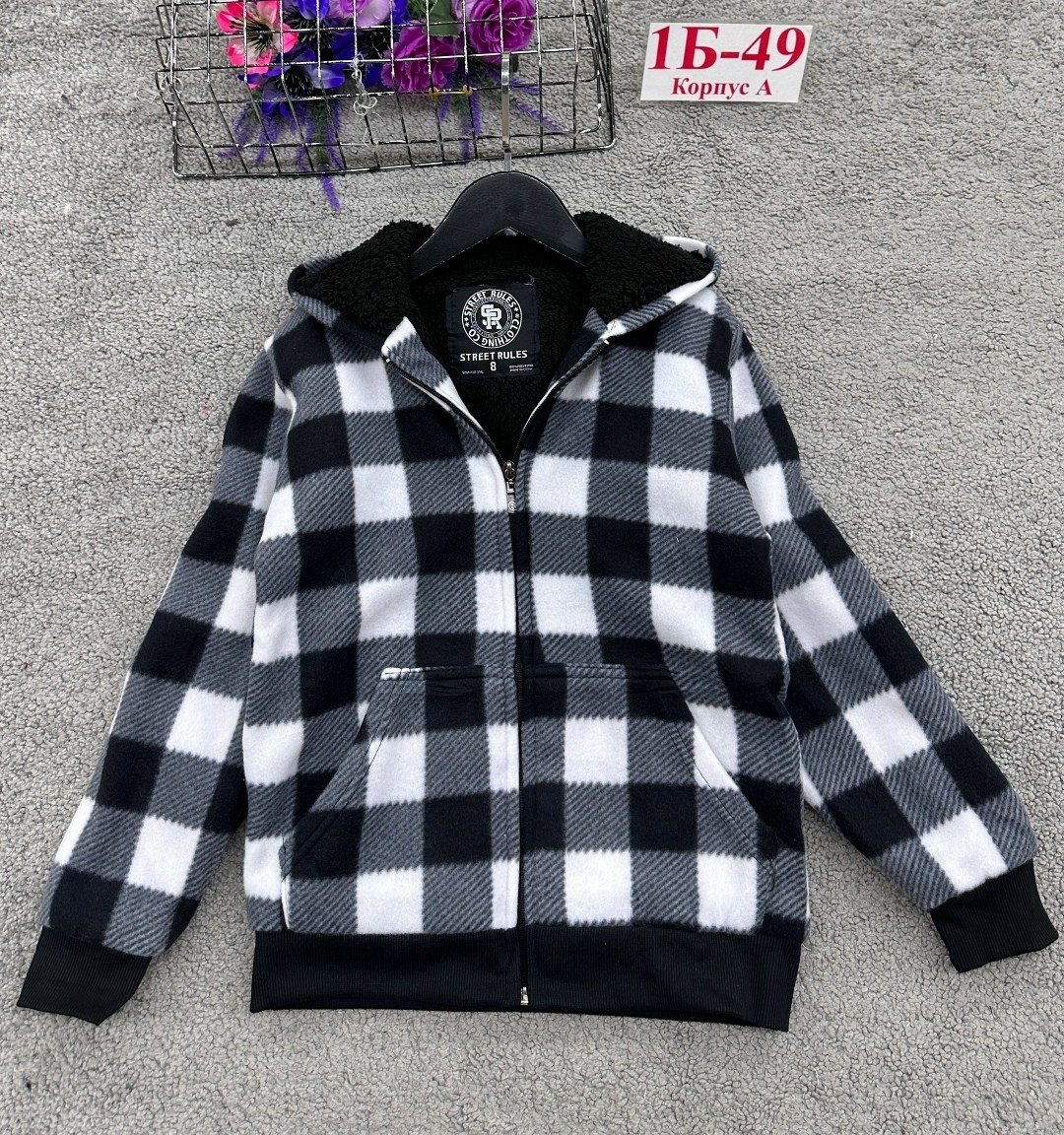 флисовая куртка,флисовая кофта,флисовая толстовка,кофта теплая,клетчатая куртка