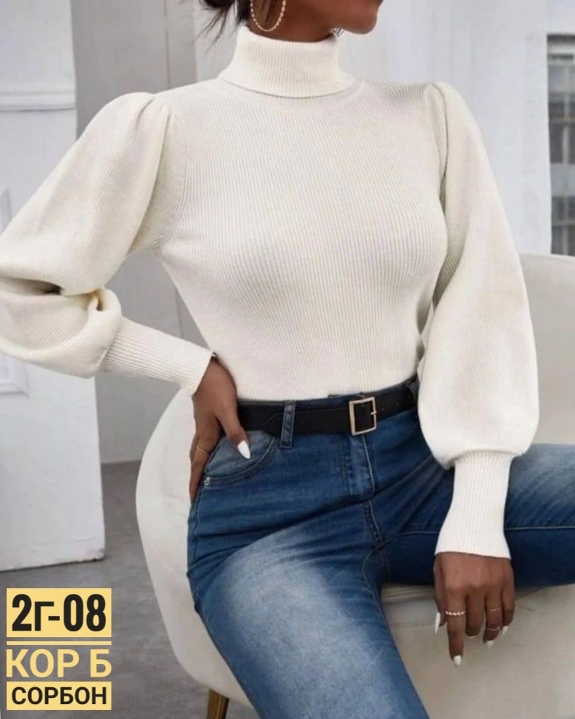 водолазка женская,женские кофты,базовая кофта,кофта лапша,кофта лапша с фонариком