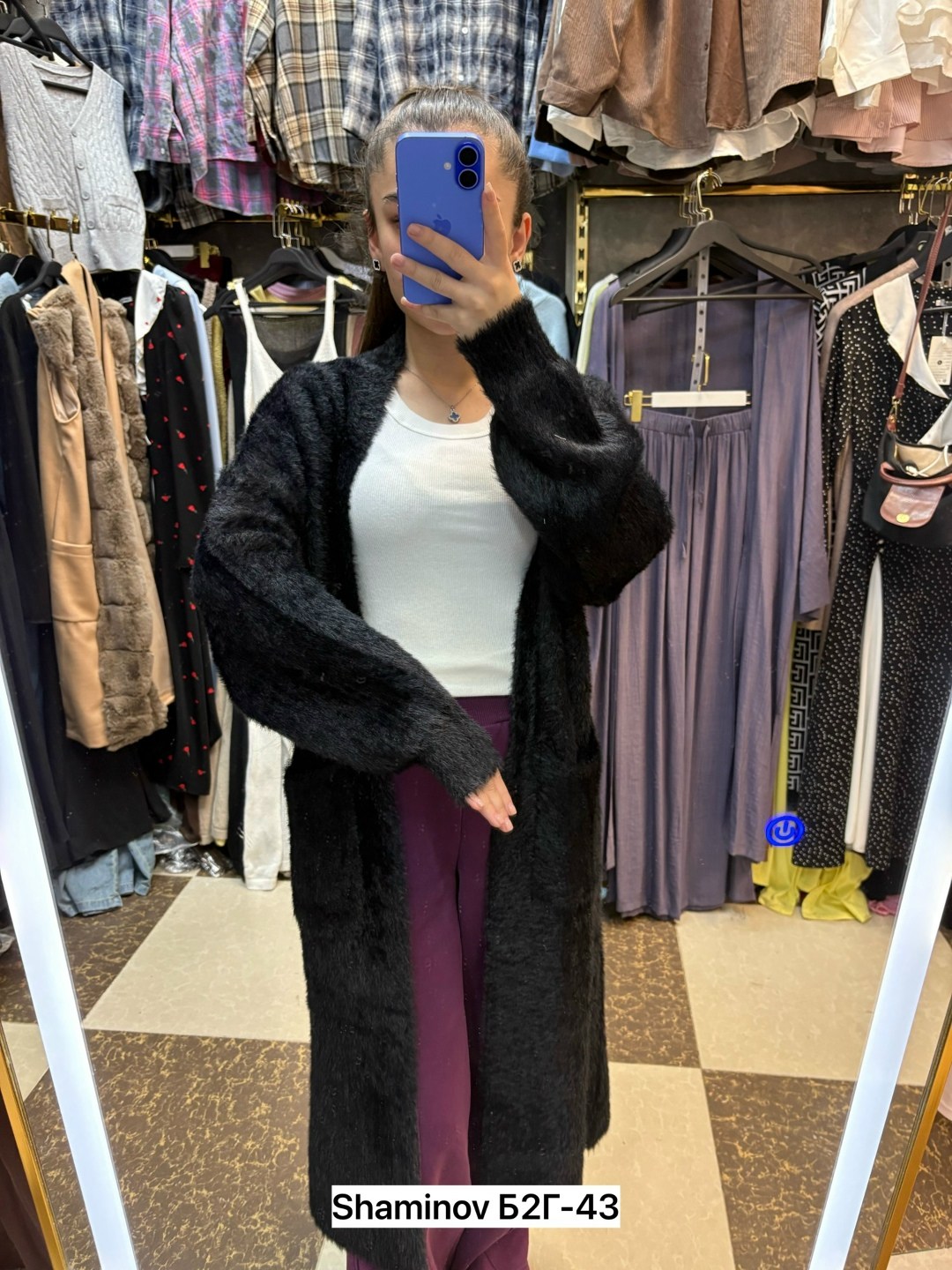 кардиган,кардиган женский длинный,длинный кардиган,удлиненный кардиган,модные кардиганы