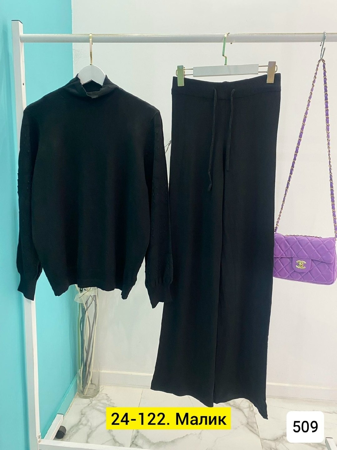 костюмы брючные,трикотажные костюмы,костюм трикотаж,костюм повседневный,костюм с брюками