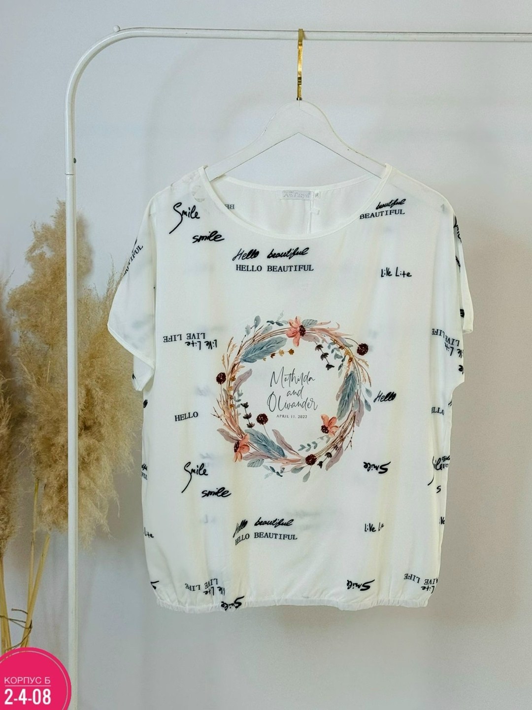 футболки женская,женские кофты,блузки женские,футболки модные,футболка