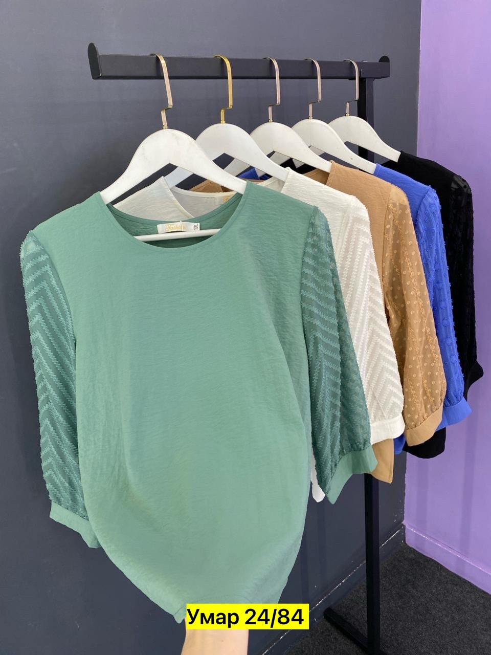 кофта женская,блузка кофточка,женская блуза,блузка кофта,стильная кофта