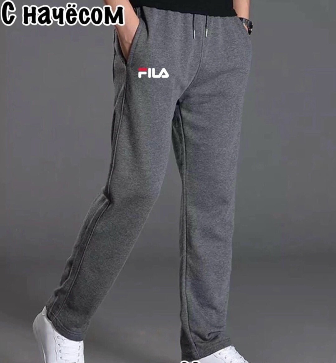 повседневные спортивные брюки,спортивные штаны найк мужские,спортивные штаны с начесом мужские,спортивные штаны найк тёмно серые,мужские спортивные штаны