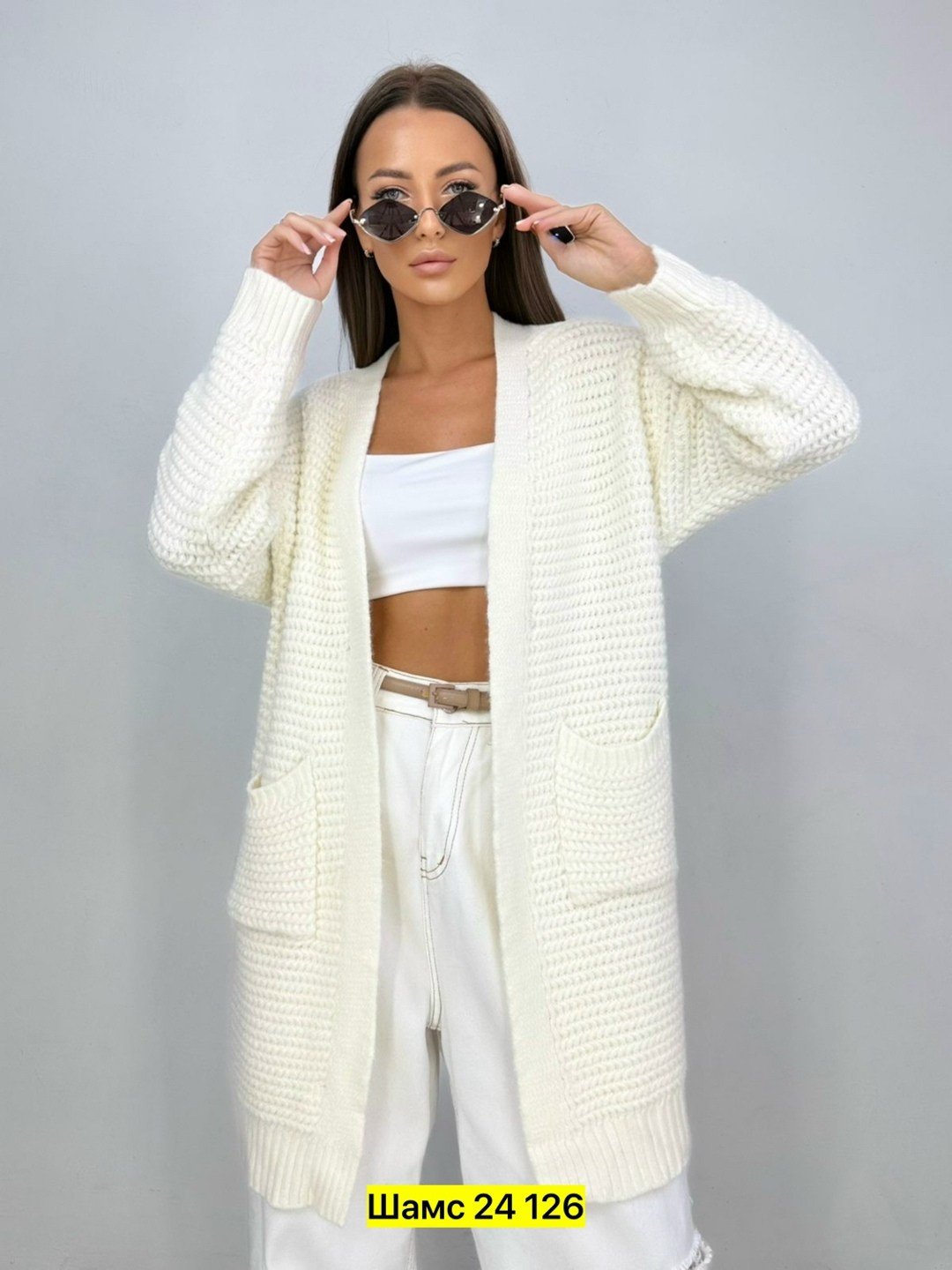 кардиган женский вязаный длинный,кардиган женский,модные кардиганы,кардиган женский вязаный,стильный кардиган