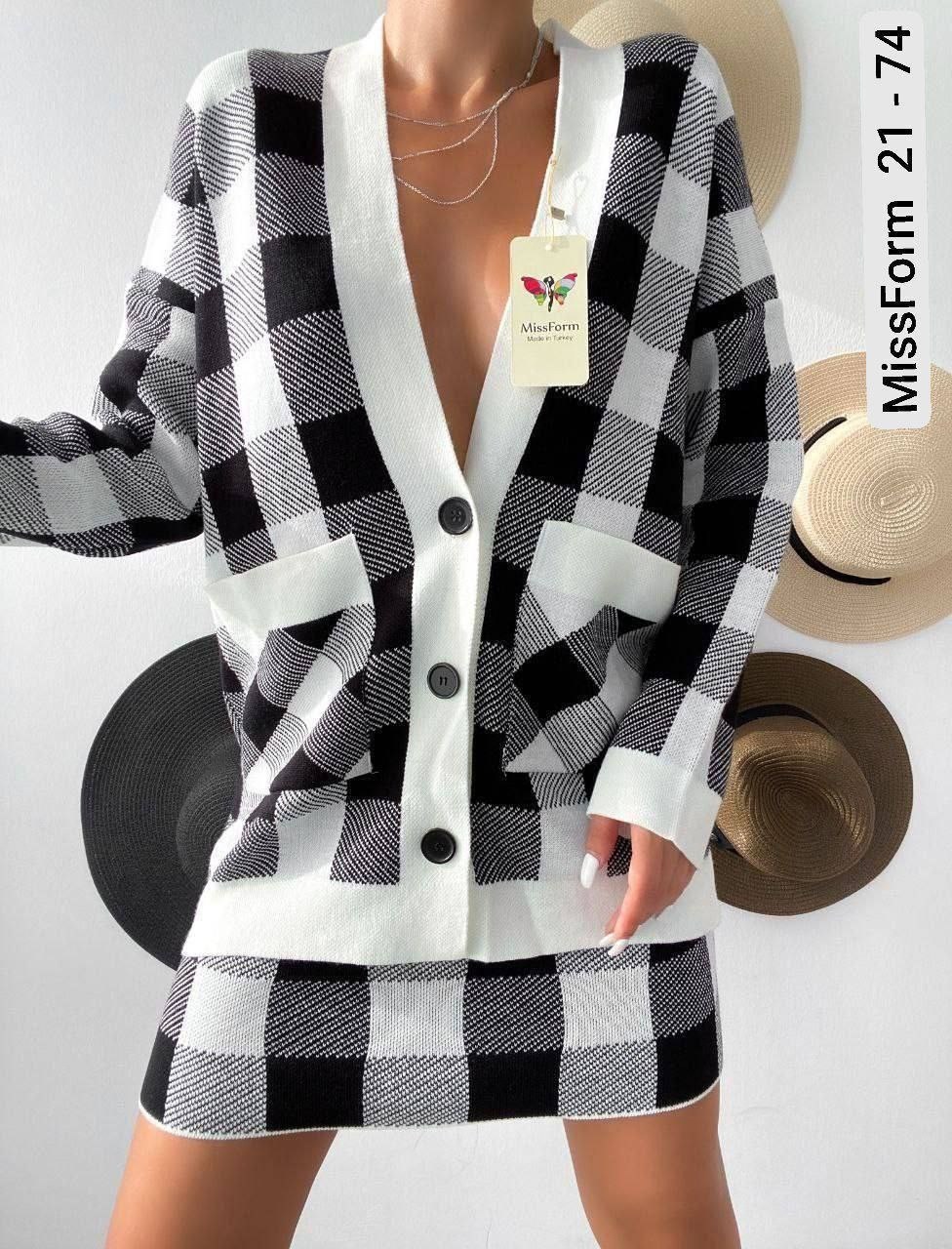 комплект кардиган,кардиган,кардиган двойка,кардиган с юбкой,костюмы трикотажные