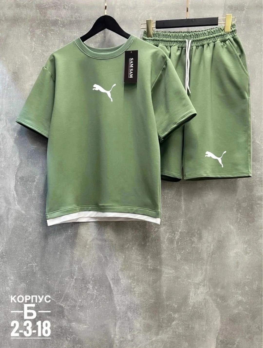 комплект шорты и футболка,спортивные костюм с шортами,костюм спортивный мужской с шортами и футболкой,мужской спортивный костюм с шортами,спортивный костюм шорты футболка