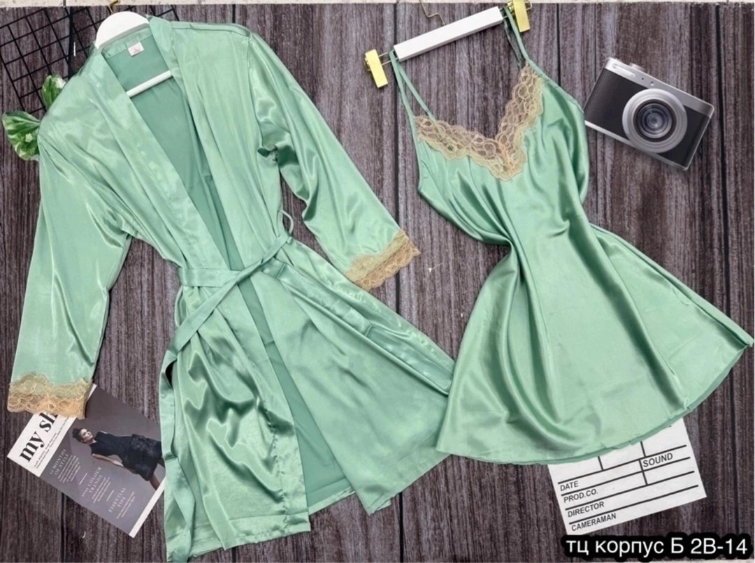 комплект халат и сорочка женская,комплект халат и сорочка,домашняя одежда комплект,женские пижамные комплекты,пижама шелковая домашняя одежда