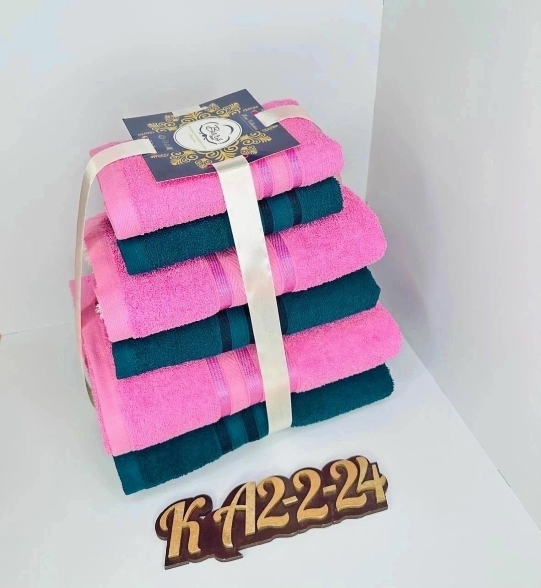 полотенца подарочная,комплект полотенец,полотенец набор,комплект махровых полотенец,комплект махровых полотенец "karna" bale