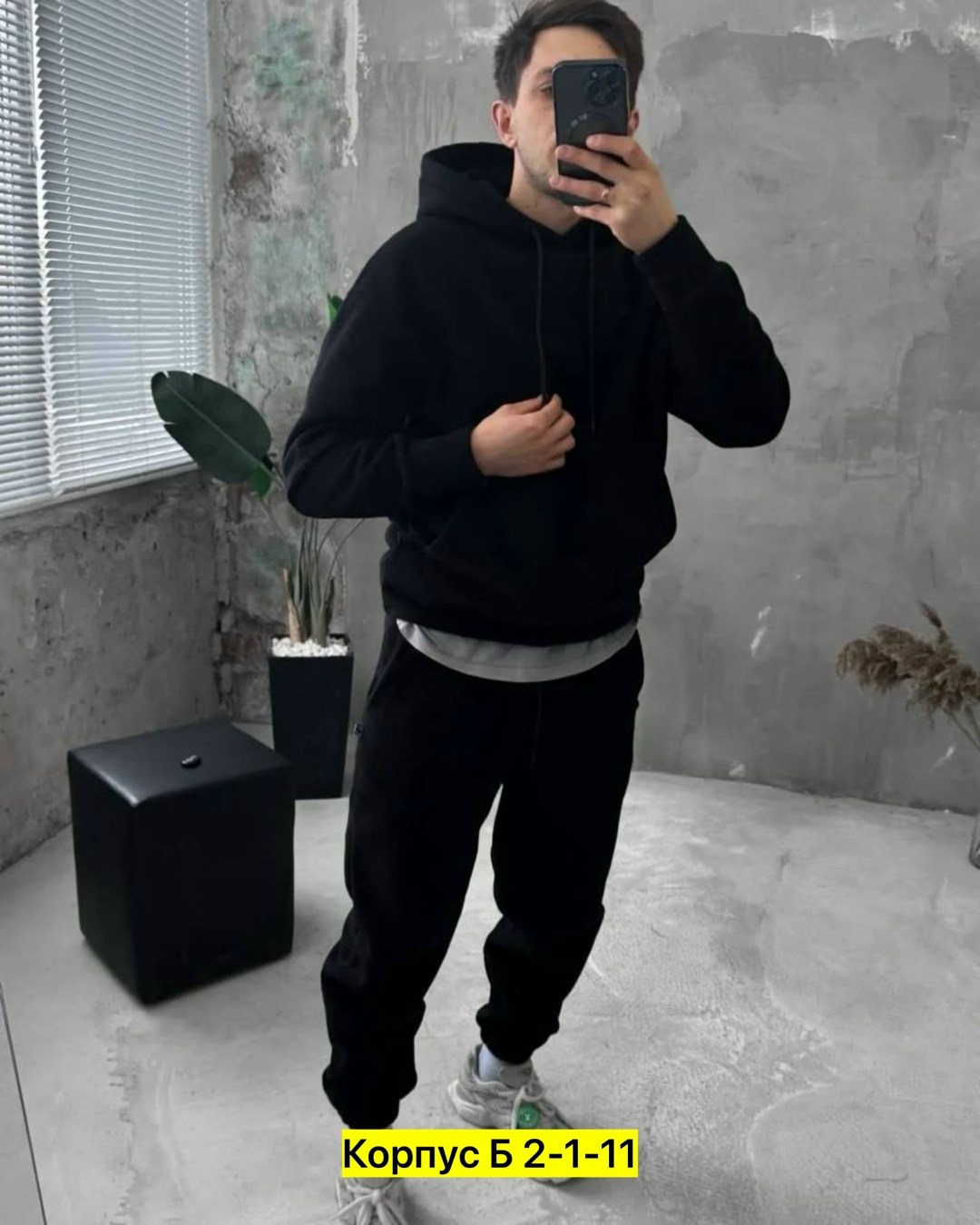 мужской спортивный костюм на флисе,костюм на флисе,мужские спортивные костюмы,мужской спортивный костюм теплый,костюмы спортивные