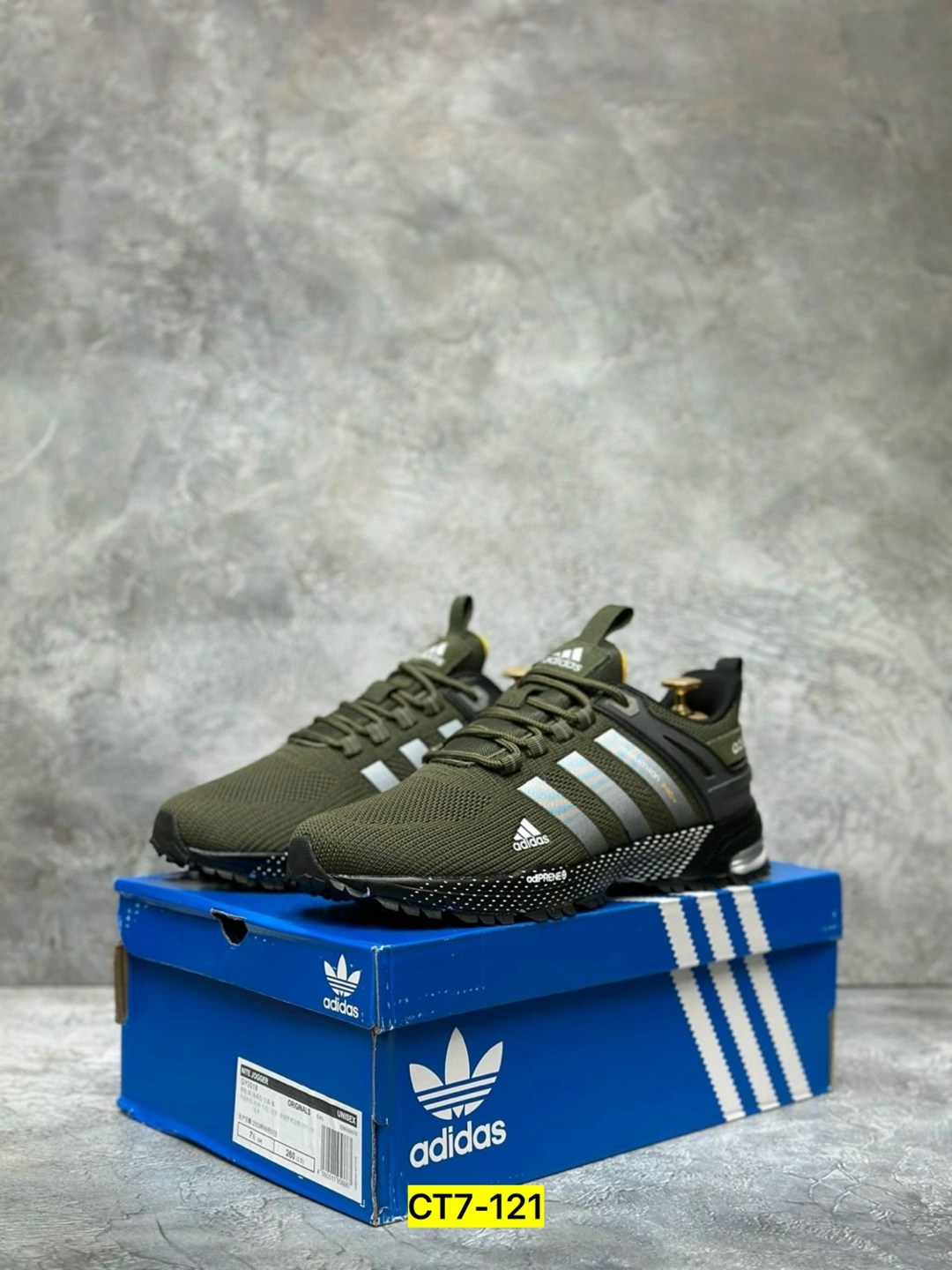 кроссовки мужские adidas,кроссовки adidas,кроссовки adidas marathon,кроссовки adidas адидас марафон летние,кроссовки adidas marathon 2025