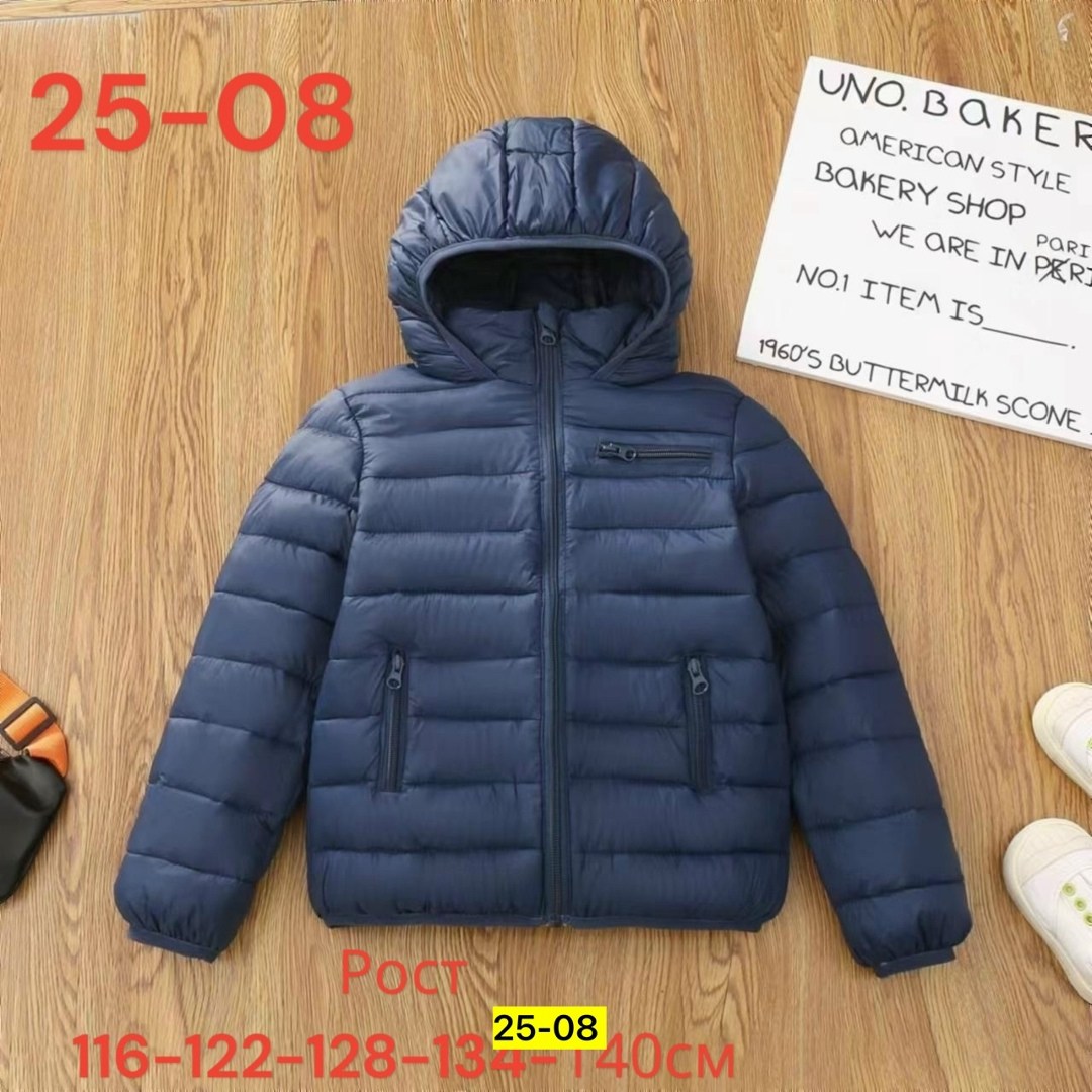 демисезонная куртка,куртка детская,куртка,куртка демисезонная для девочек,куртка для девочек