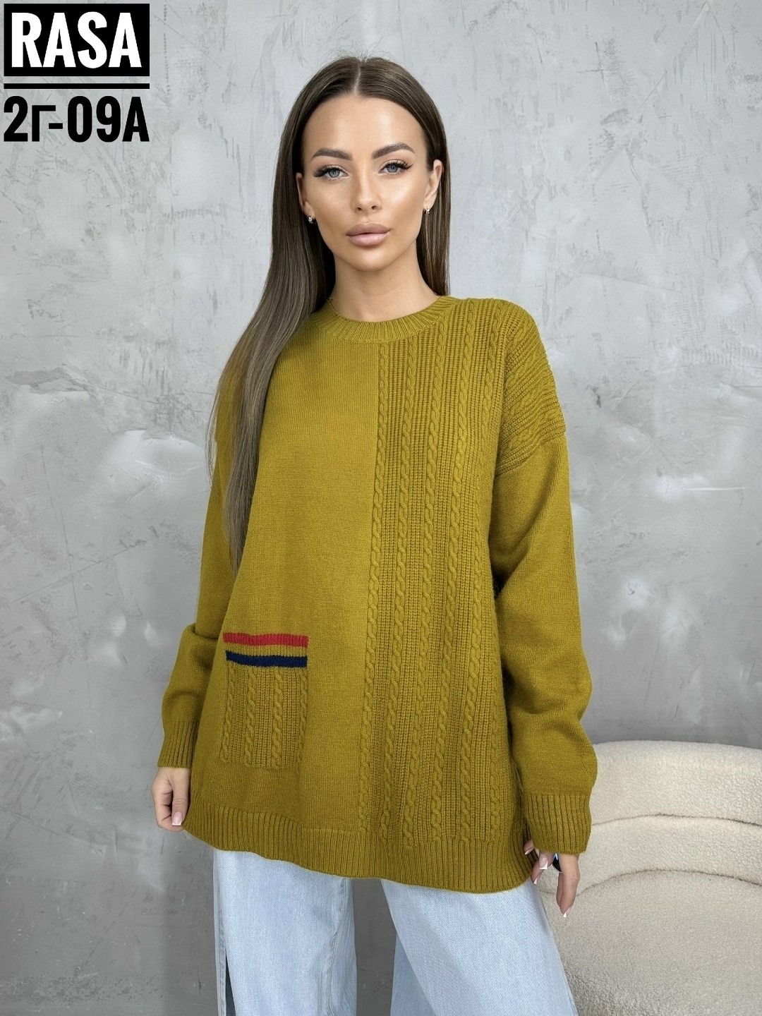 кофта женская,свитера женские,теплая кофта,вязаная кофта,кофта женская свитер