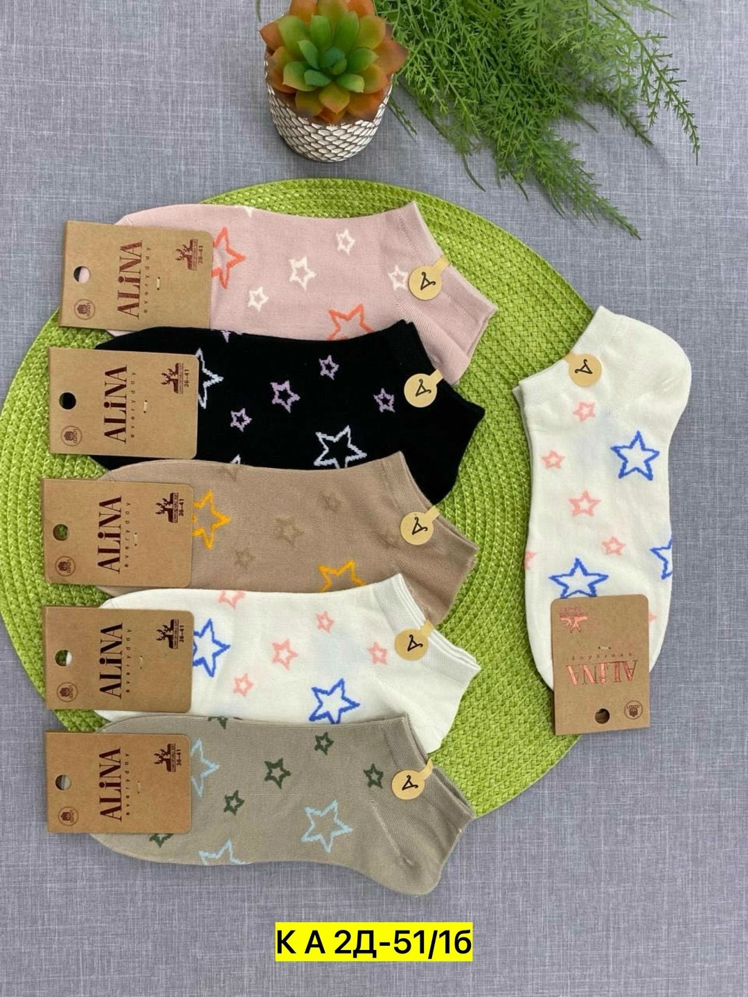 носки женские 10 пар,носки женские,носки женские спорт,носки обычные,носки