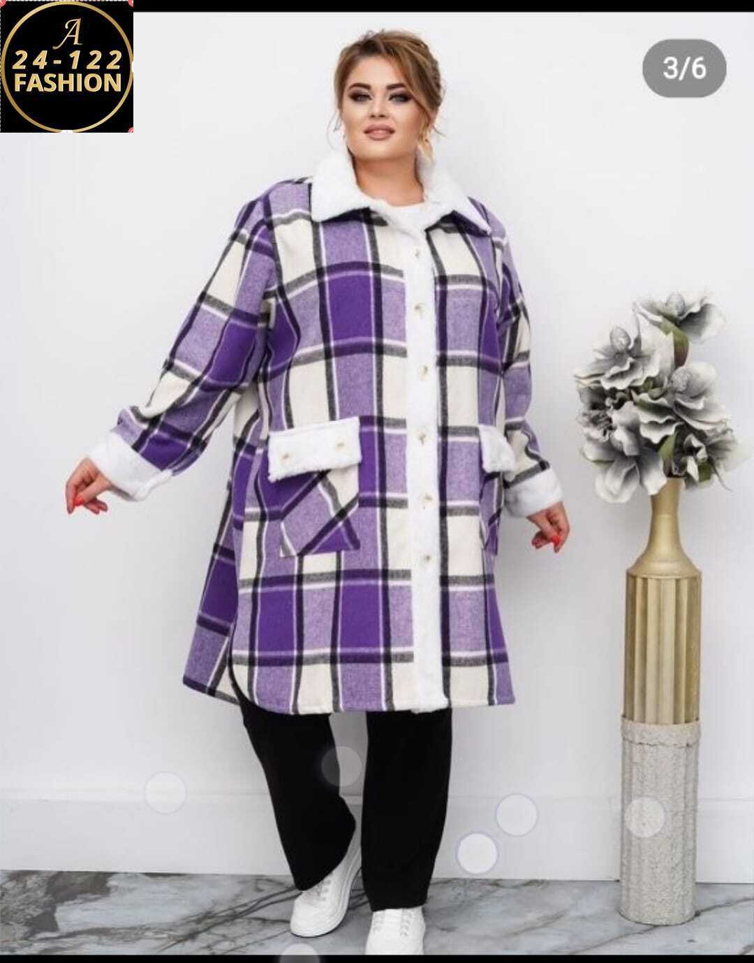 верхняя одежда,пальто,кардиган,женские одежда