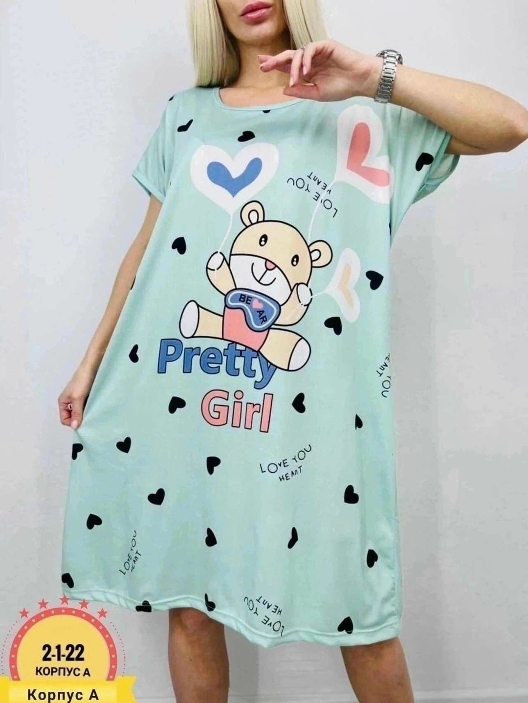 туника одежда домашняя,домашняя туника,туника домашняя женская,туника женская,платье домашнее женское