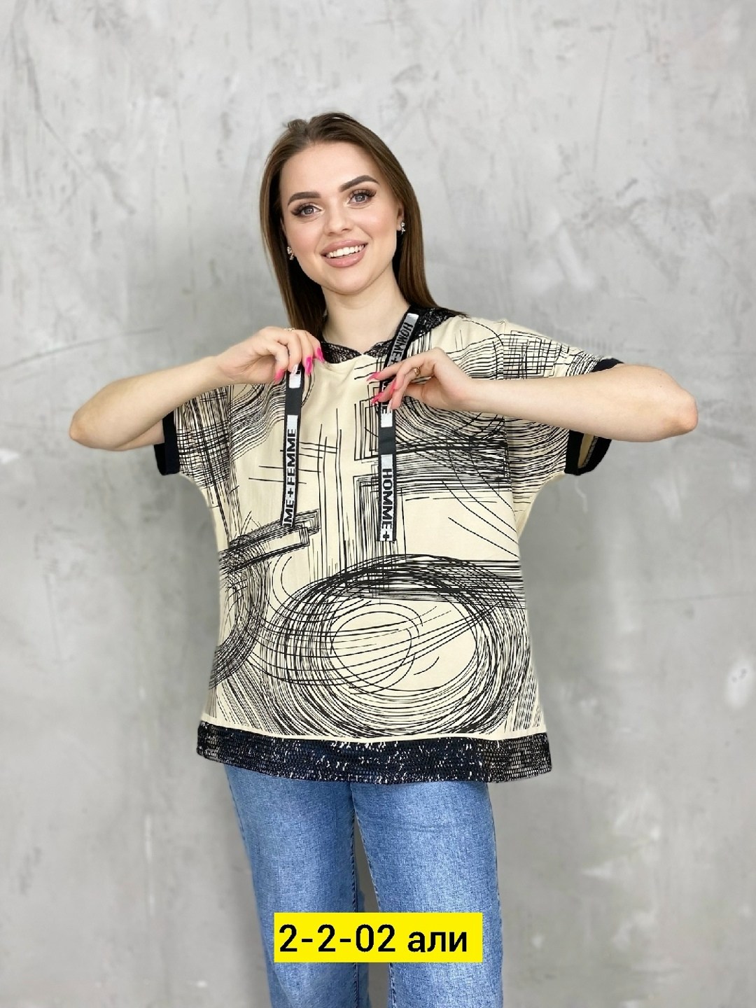 футболки женская,женские кофты,блузка кофточка,женские футболки больших размеров,кофточка