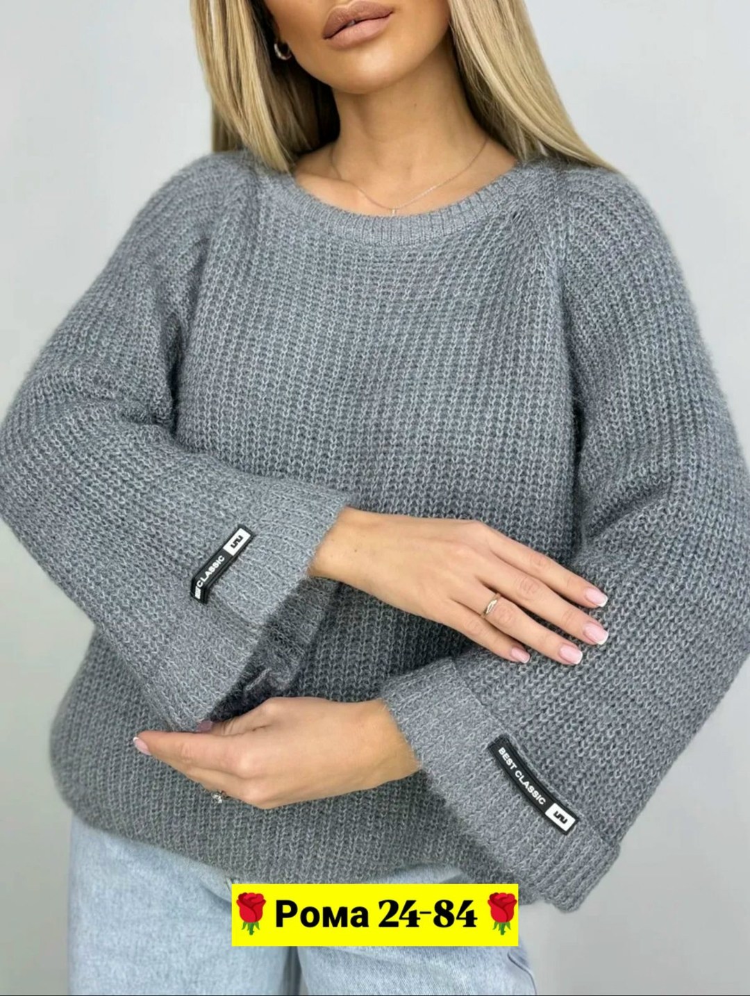 кофта женская,свитер женский кофта,женский джемпер,свитера женские,теплая кофта