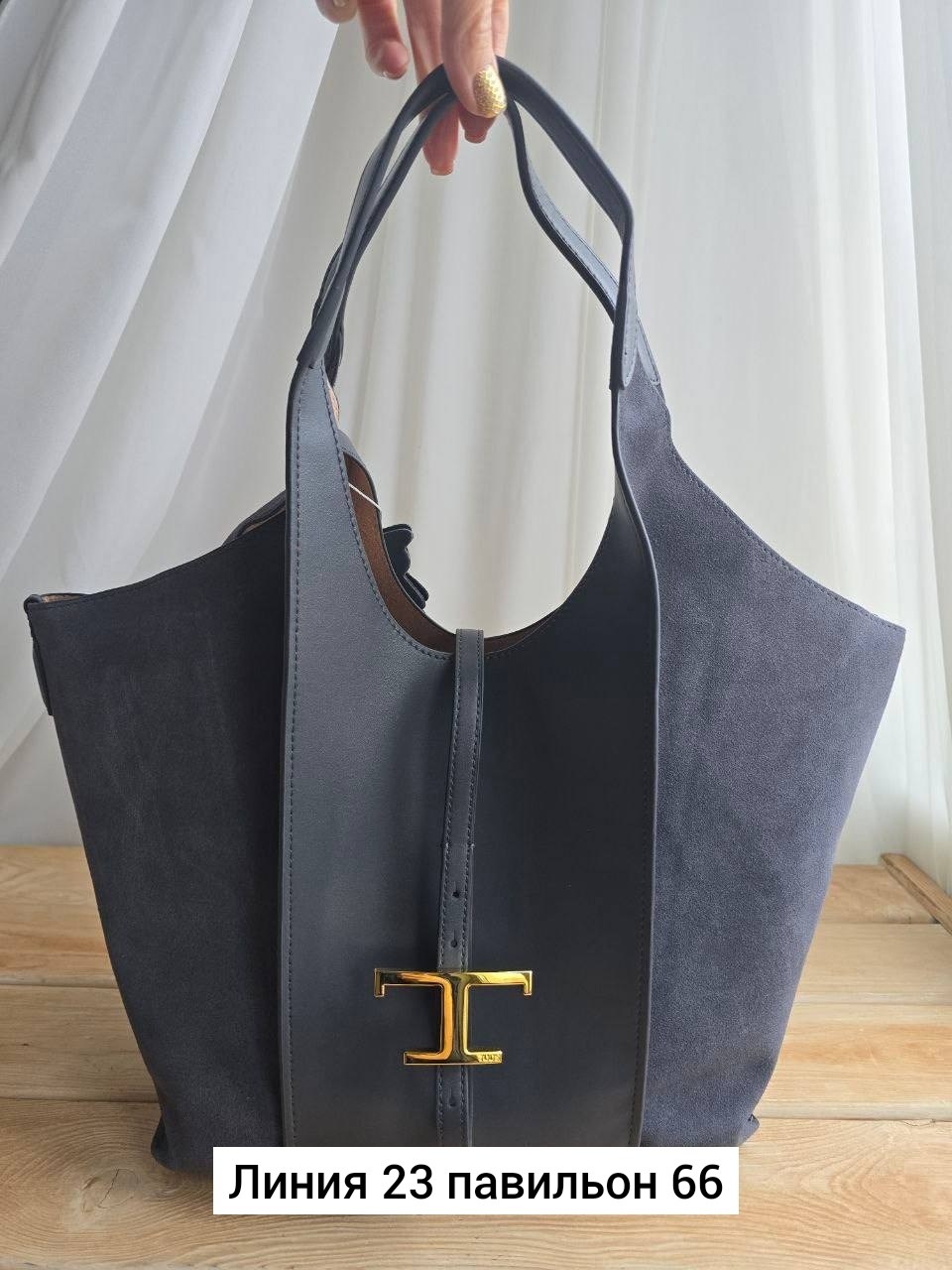 сумка женская натуральная замша,сумка,сумка премиум,замшевая сумка,сумка женская