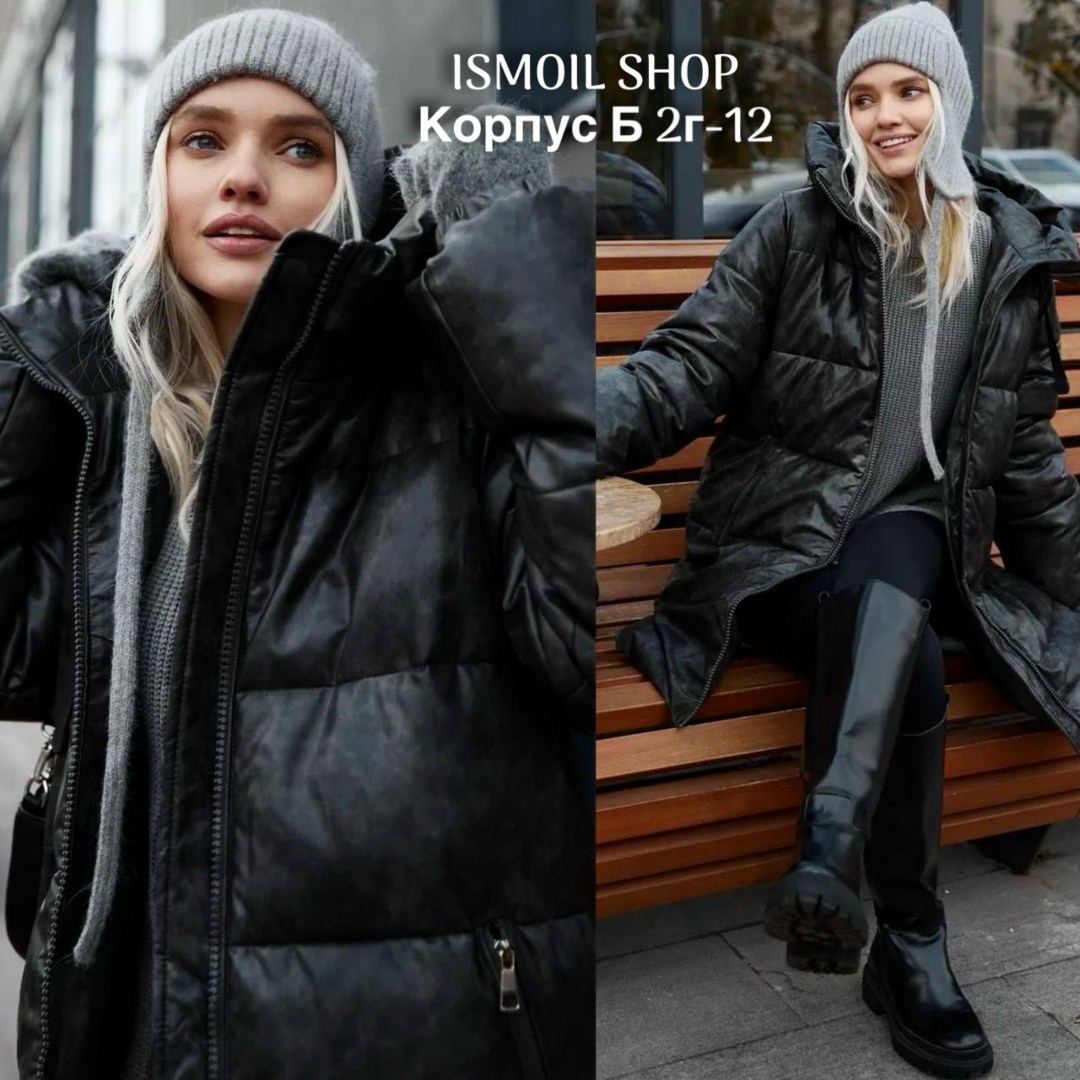 пуховик женский из экокожи,пуховик легкий теплый,куртка пуховик,стильные пуховики,зимние куртки