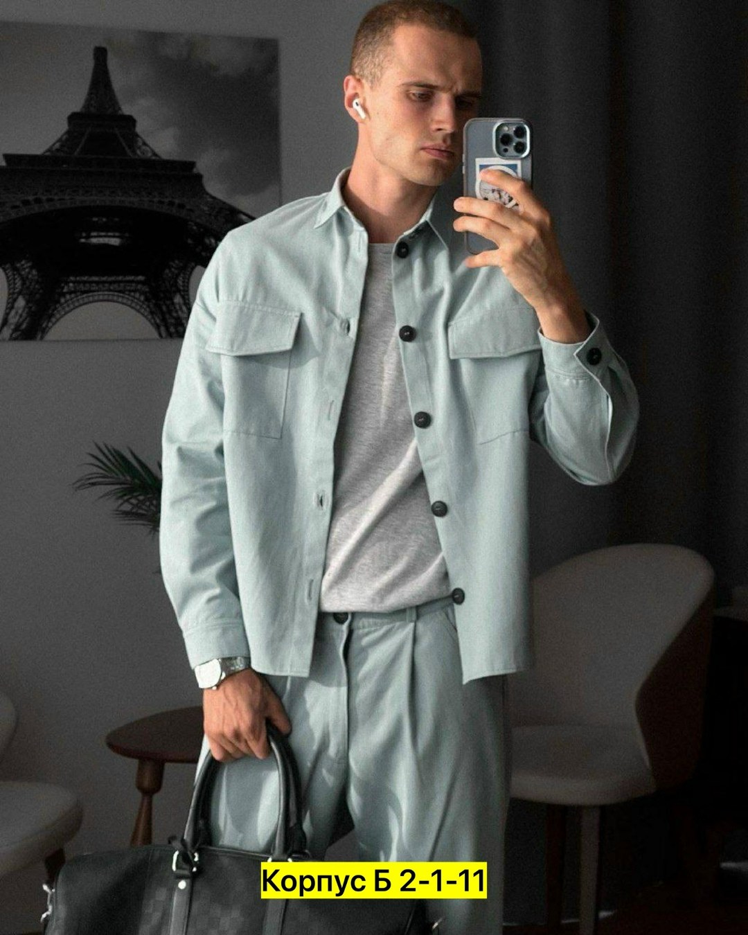 костюм двойка мужской,мужской повседневный костюм,мужские спортивные костюмы,костюм повседневный,мужская мода