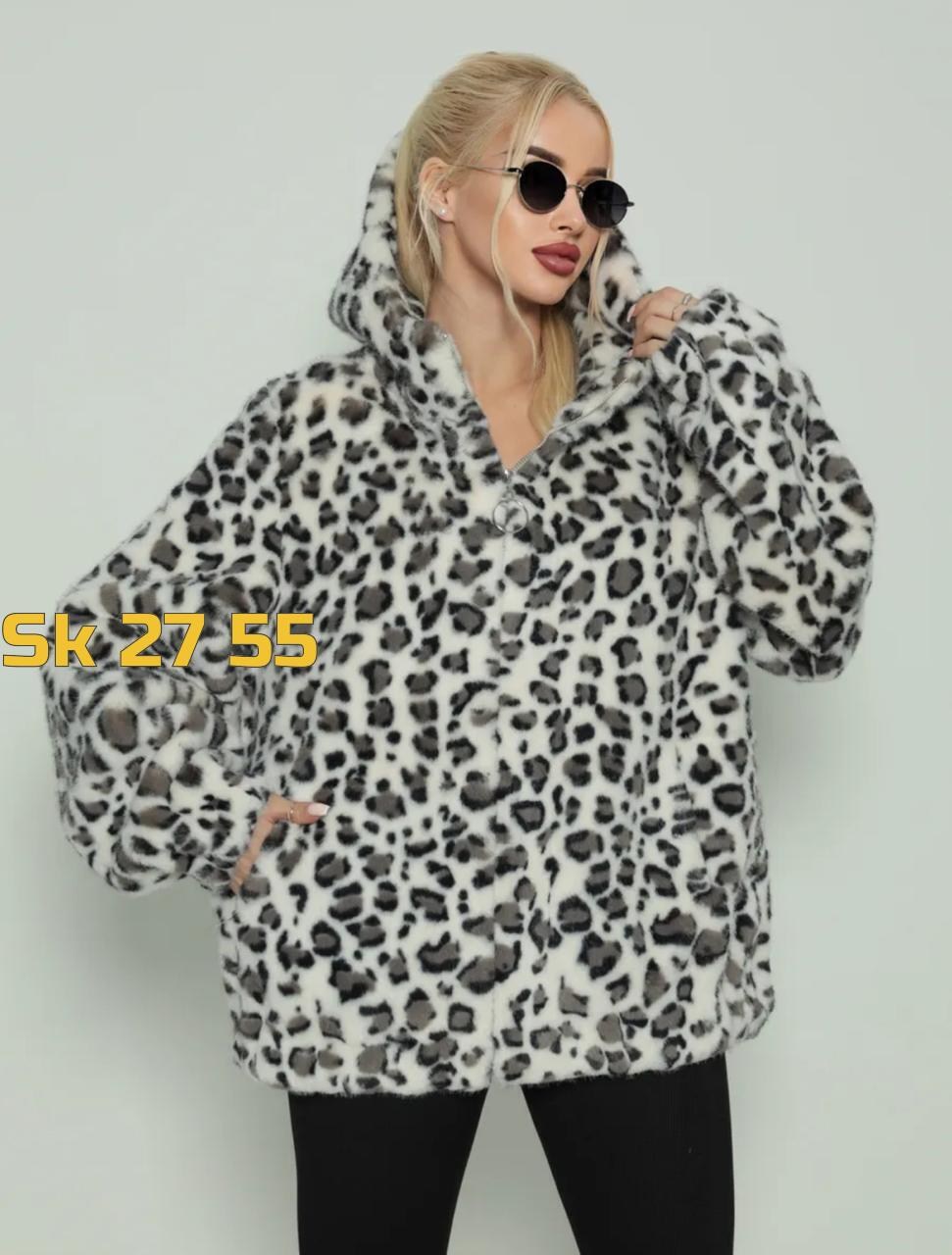 куртка меховая,шуба леопардовая,шубка,модели шуб,шуба женская