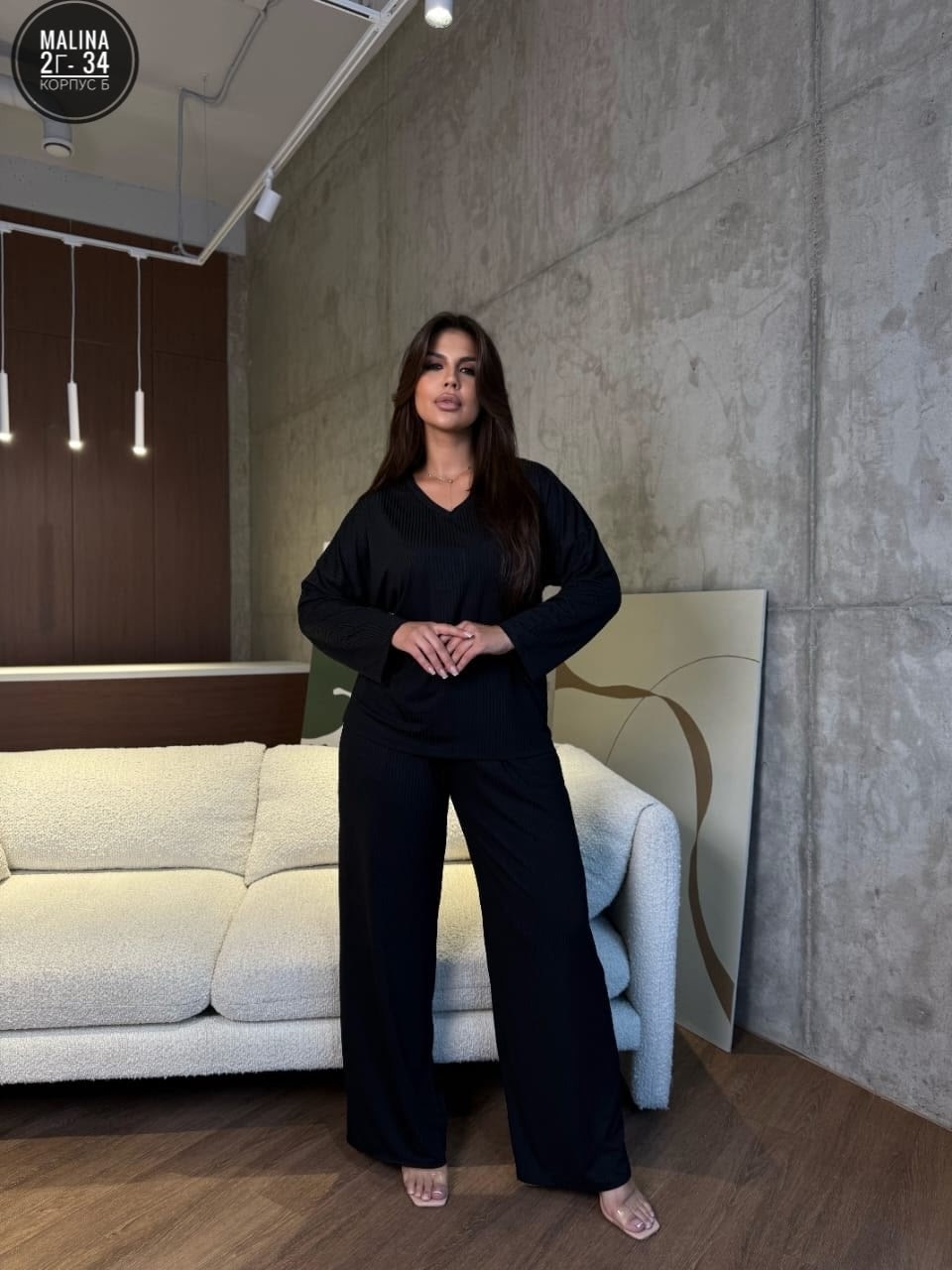 костюм женский лапша,костюм больших размеров трикотажный,костюмы лапша,брючной костюм,женский брючный костюм