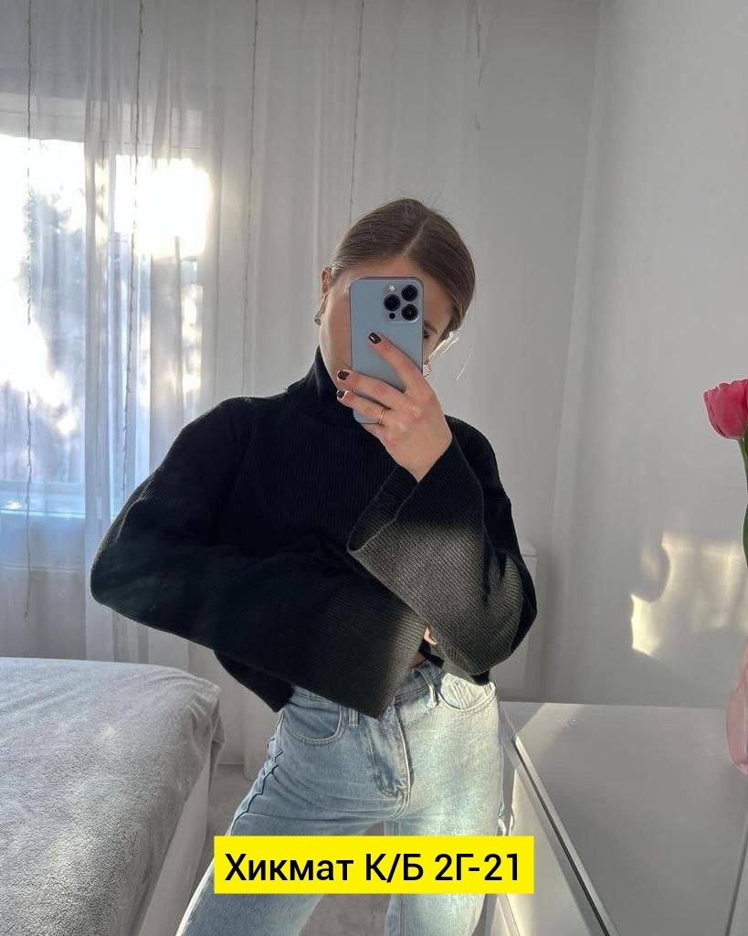 кофта женский,свитер женский кофта,свитера женские,свитер модный,толстовка свитер