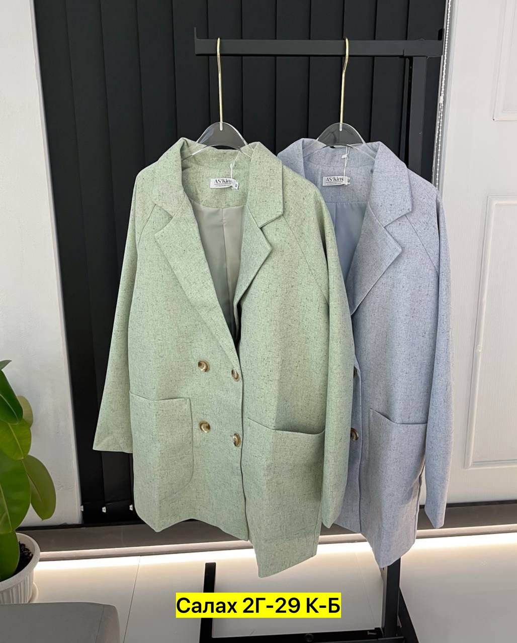 жакет,пальто женские,пальто пиджак,кашемир пальто,пальто