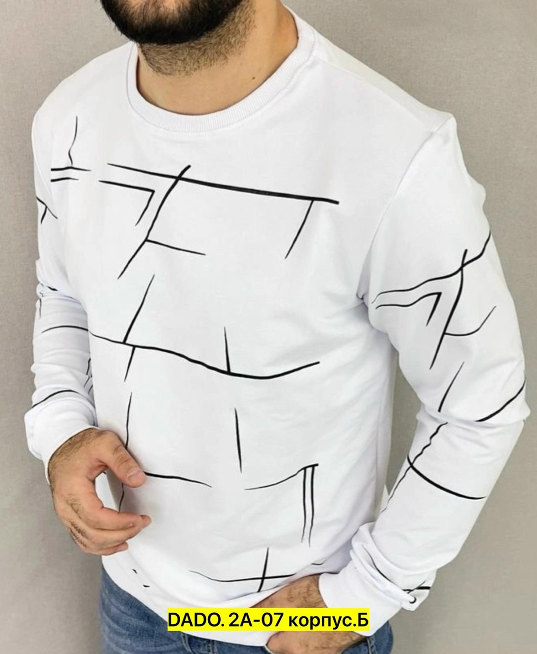 мужская кофта,свитшот мужская,мужские свитшоты,толстовки для мужчин,свитшот мужской толстовка мужская