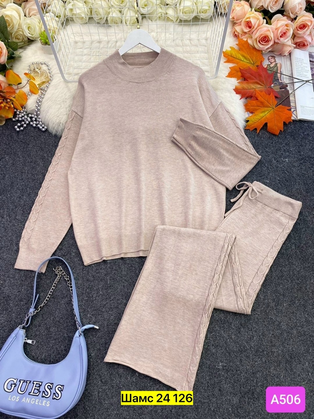 костюм двойка кашемир,трикотажные костюмы,костюм с брюками,костюм из тонкой шерсти женский 2025,трикотажные костюмы женские