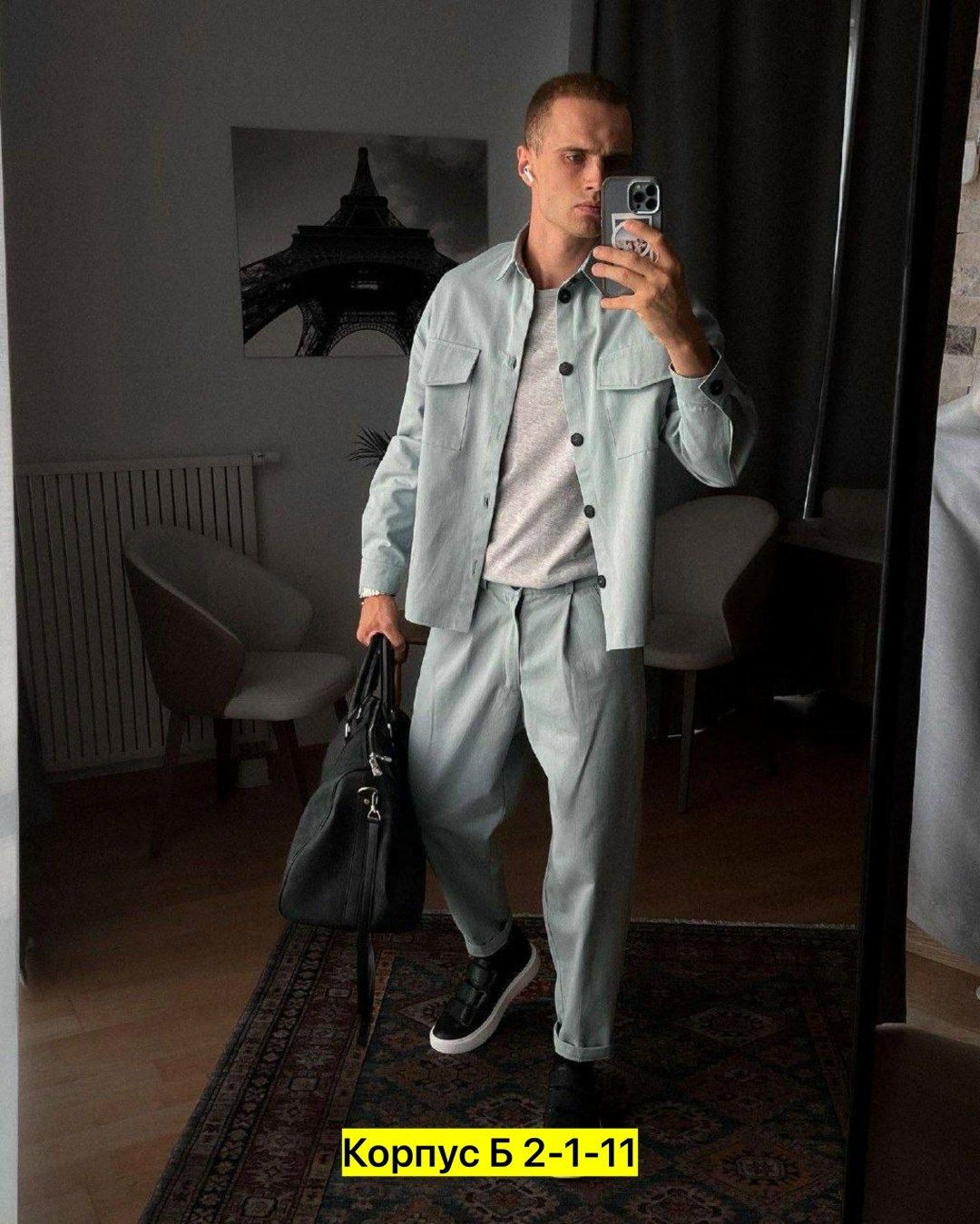 костюм двойка мужской,мужской повседневный костюм,мужские спортивные костюмы,костюм повседневный,мужская мода