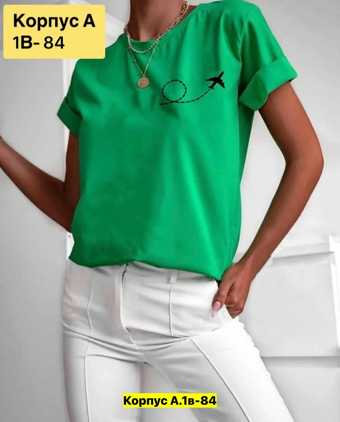 футболки женская,футболки женские стильные,футболки с принтом женские,футболка женская белая,футболки и топы