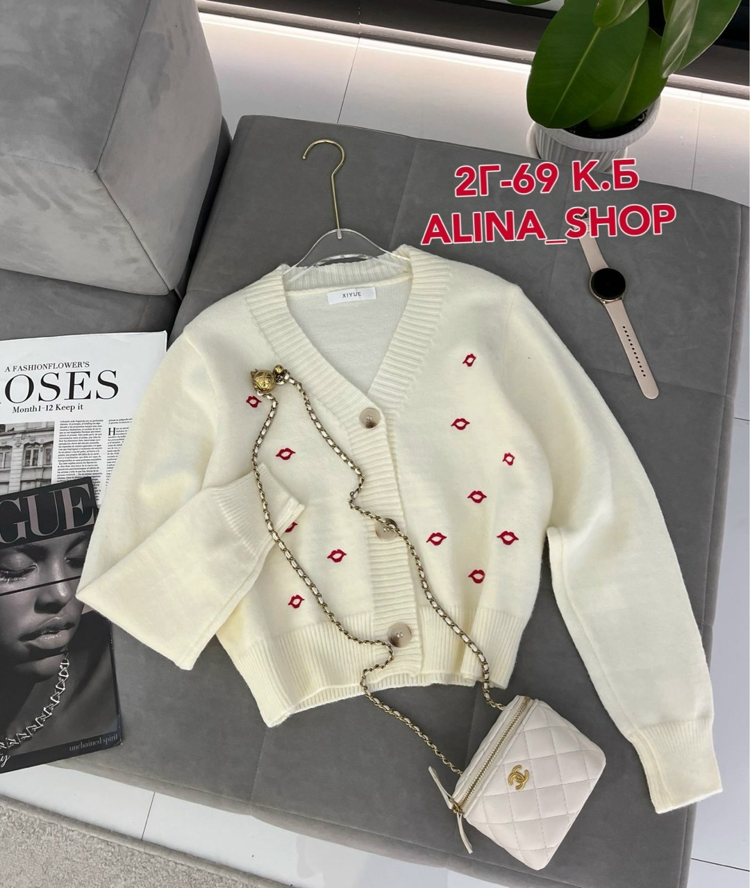 кофта кардиган,вязаные кардиганы,кардиган с пуговицами,женские кофты,кардиган