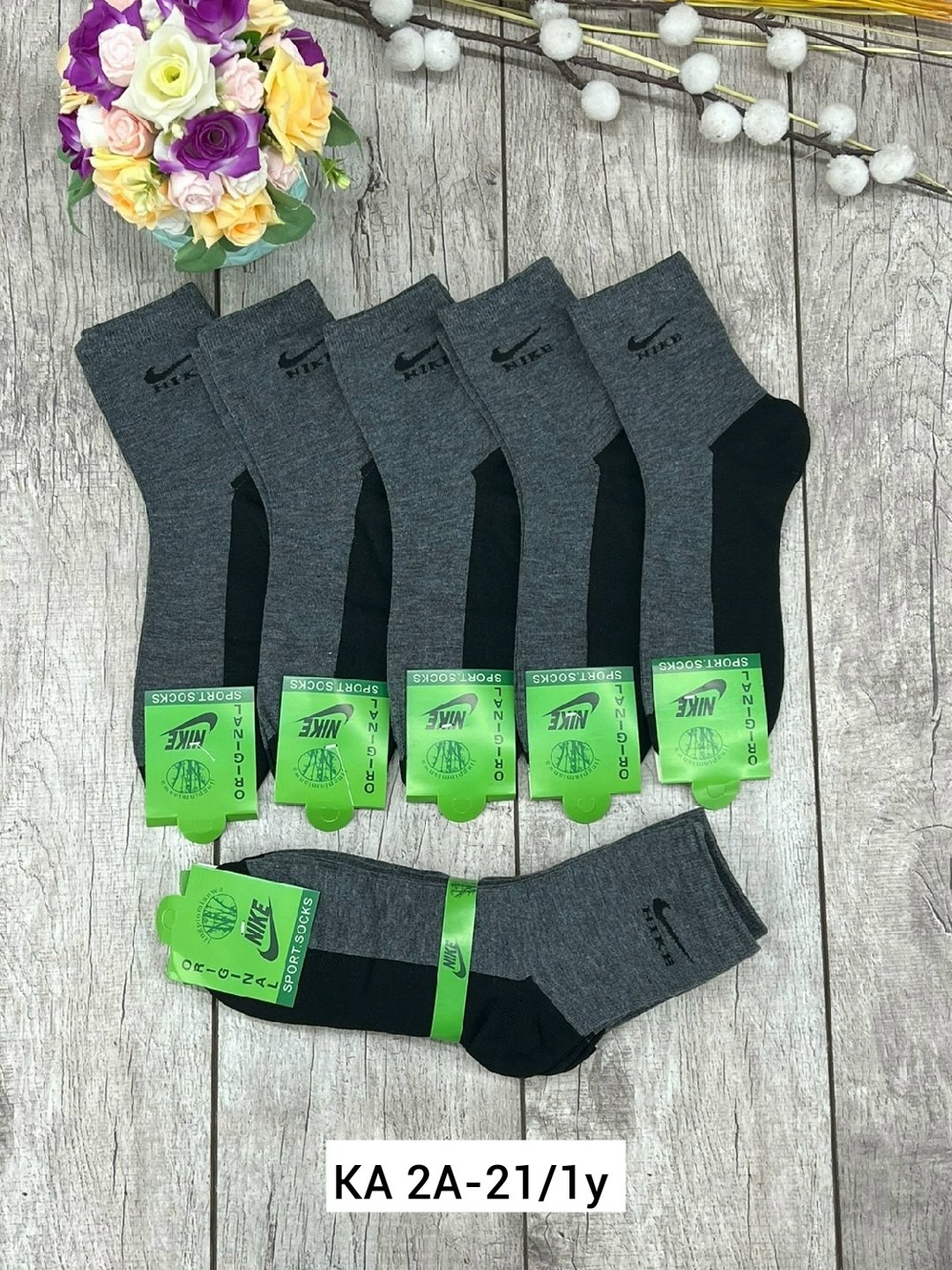 мужские носки,носки мужские 10 пар,комплект носки мужские,носки мужские 10 пар nike,хлопковые мужские носки