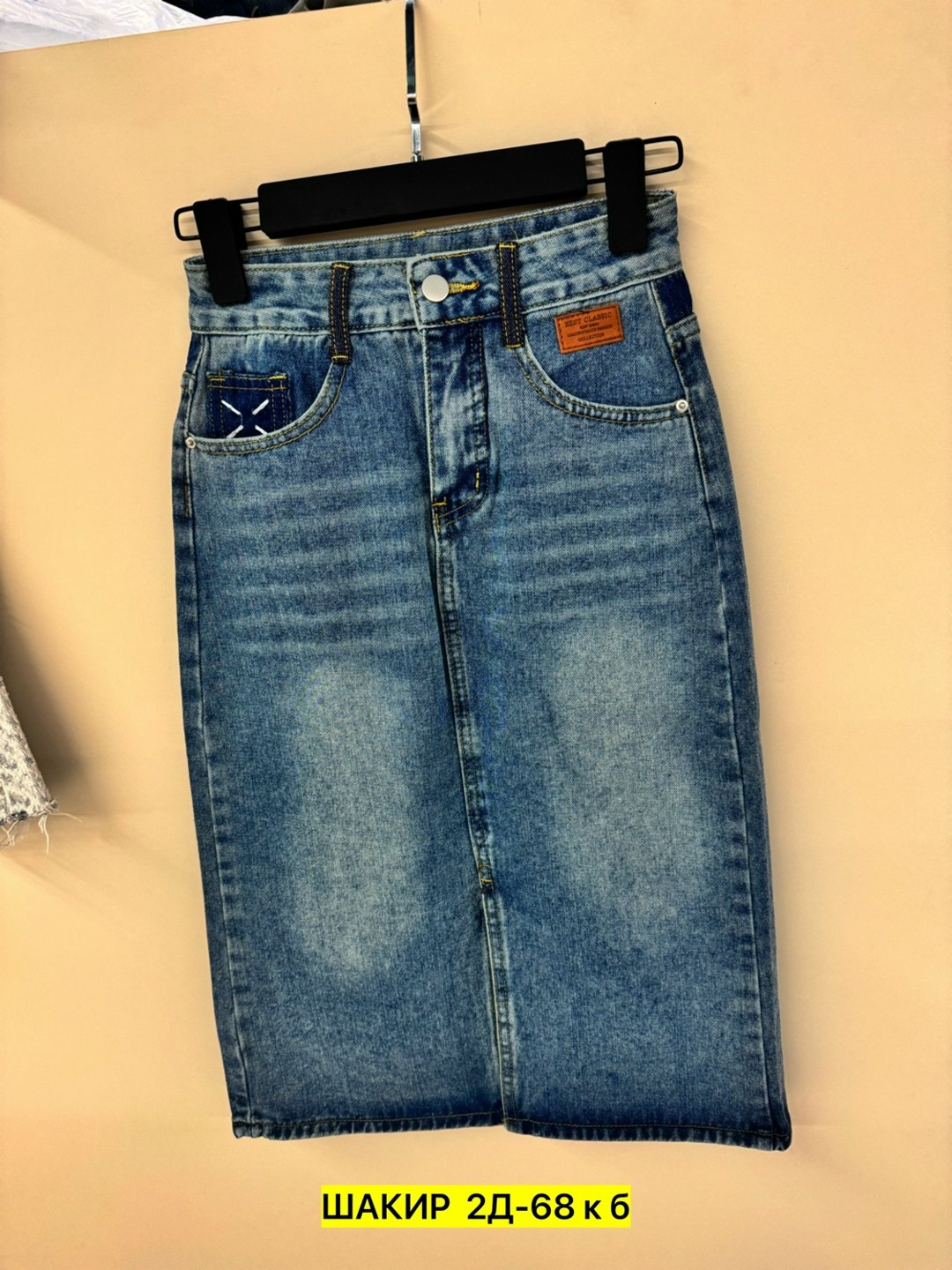 джинсовая юбка,женские джинсовые юбки,джинсовая юбка миди,юбка джинс,юбка