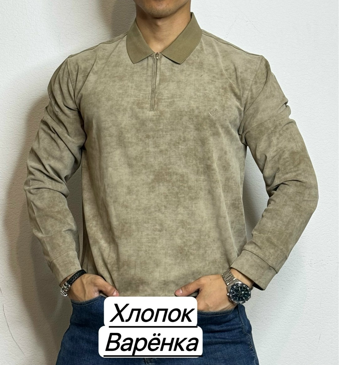 мужская кофта,толстовки кофта,толстовка мужской,кофта на флисе,мужские свитера