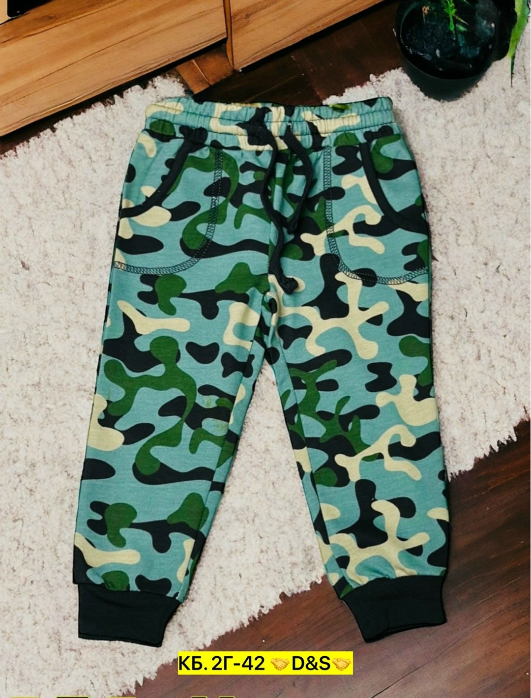 камуфляжные штаны для мальчика,брюки камуфляж для мальчика,штаны для мальчика,брюки для мальчика,камуфляжные штаны