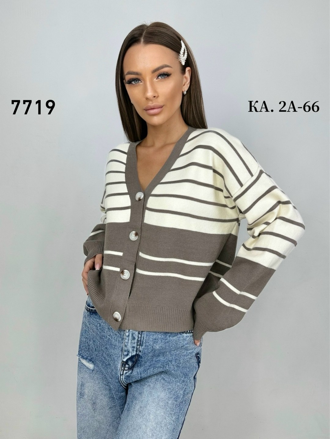 кардиган,кофта кардиган,вязаные кардиганы,кардиган женский,вязаный женский кардиган