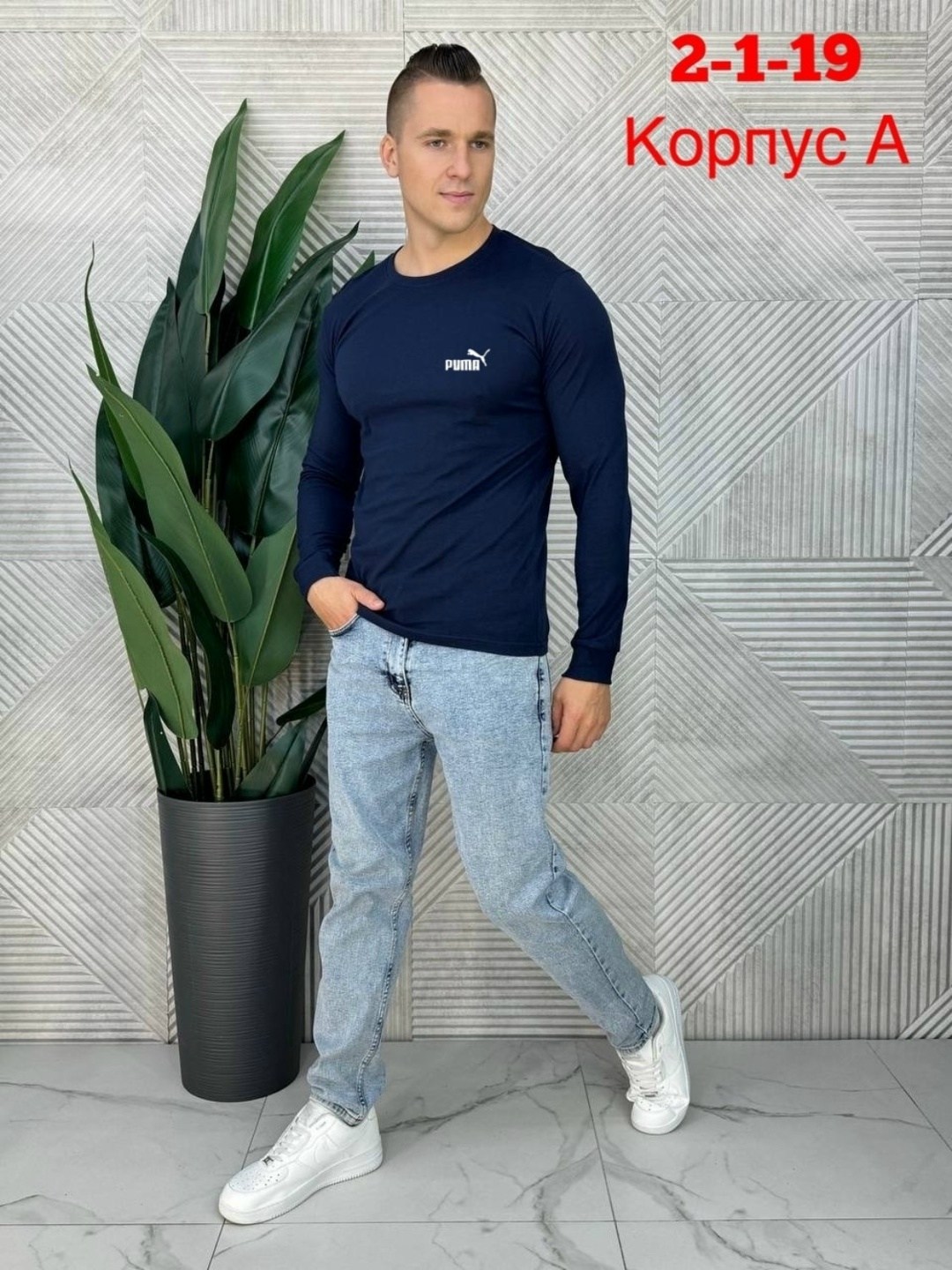 кофта мужской,спортивные костюм, ,мужская мода,кофта свитшот